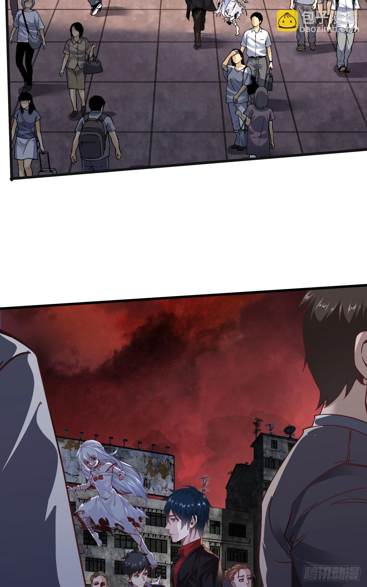 11 刚入职就被炒鱿鱼？！(1/2)-第13话