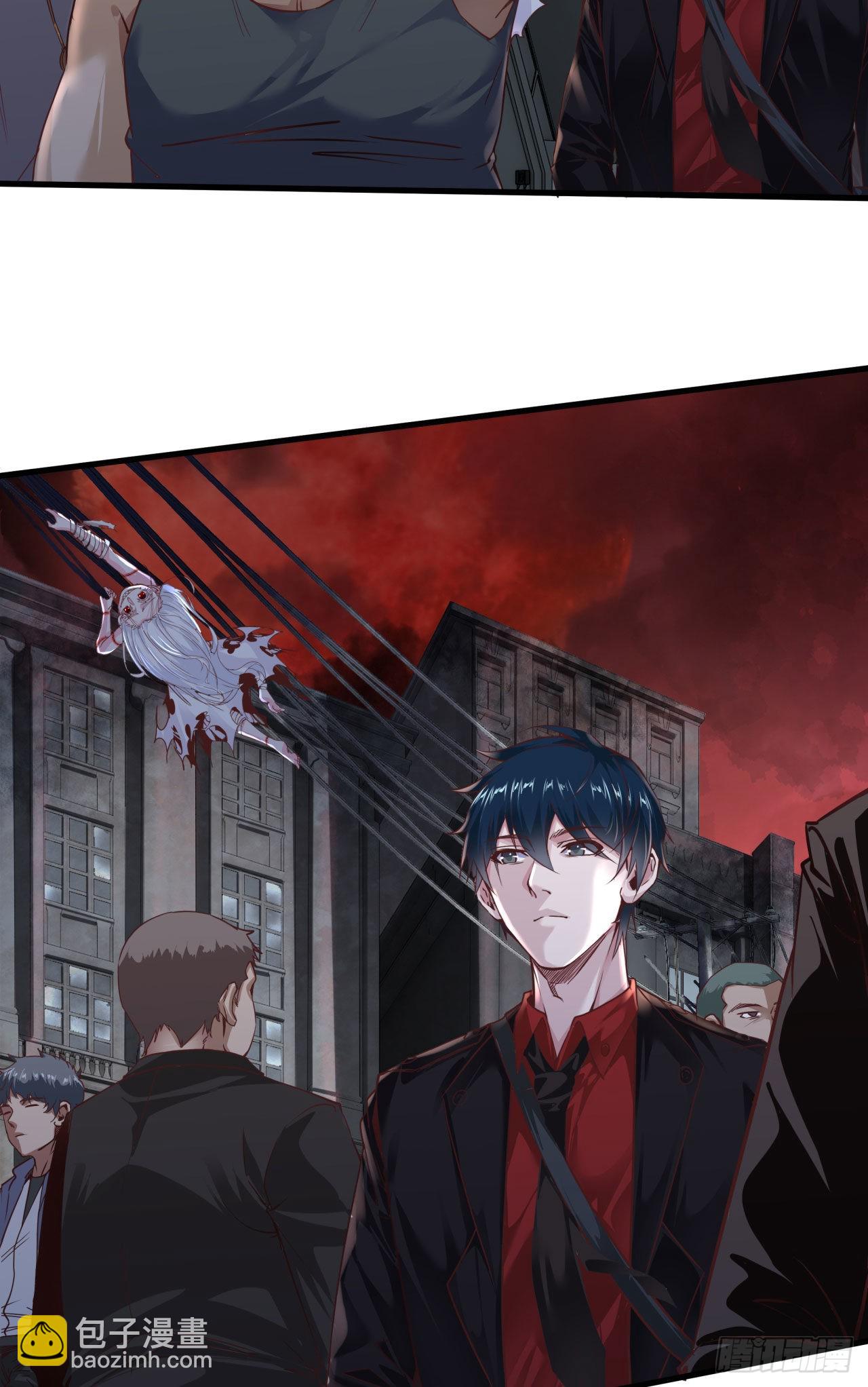 11 刚入职就被炒鱿鱼？！(1/2)-第13话