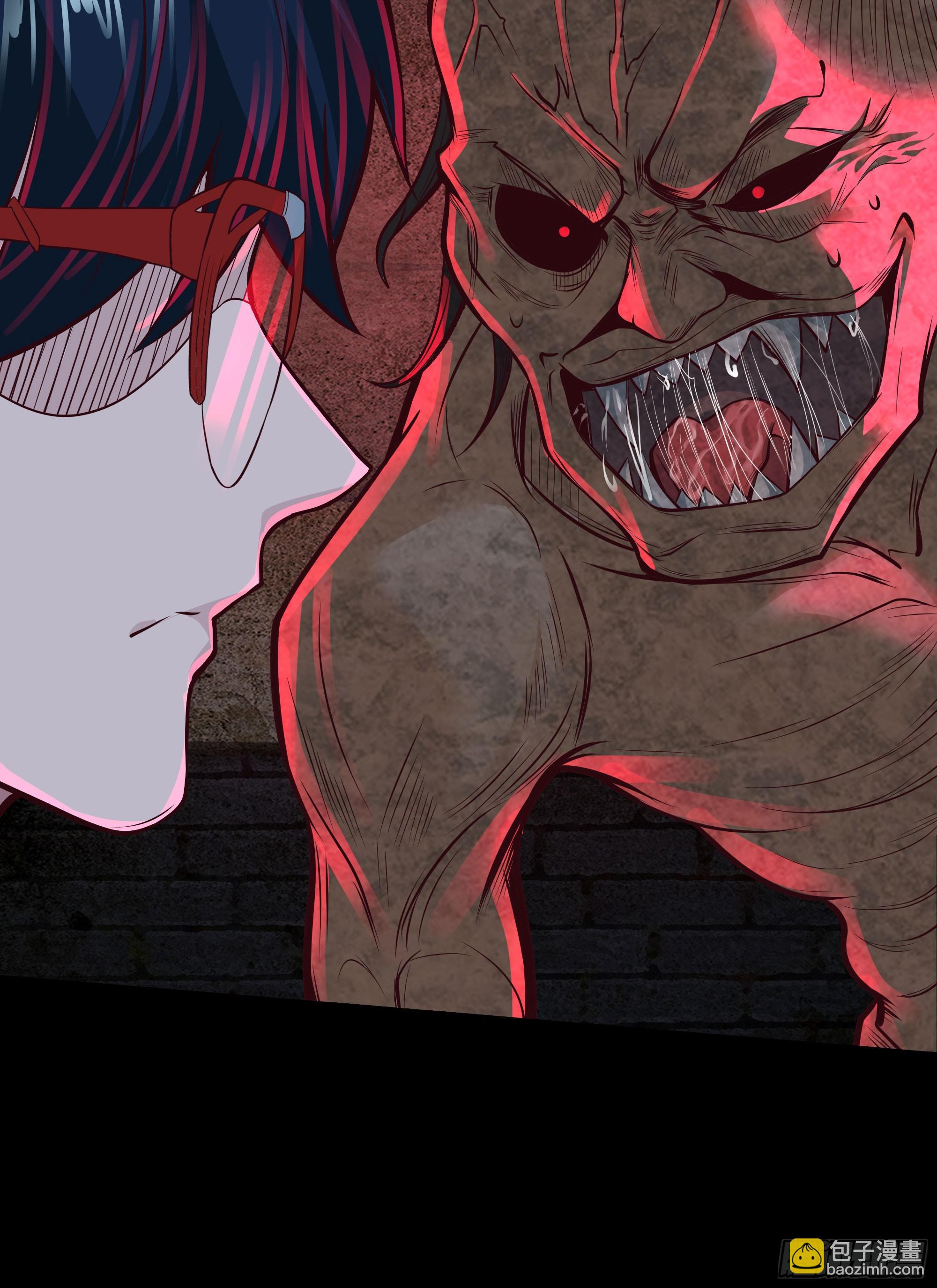 119 中心城篇：怪小孩(1/2)-第121话