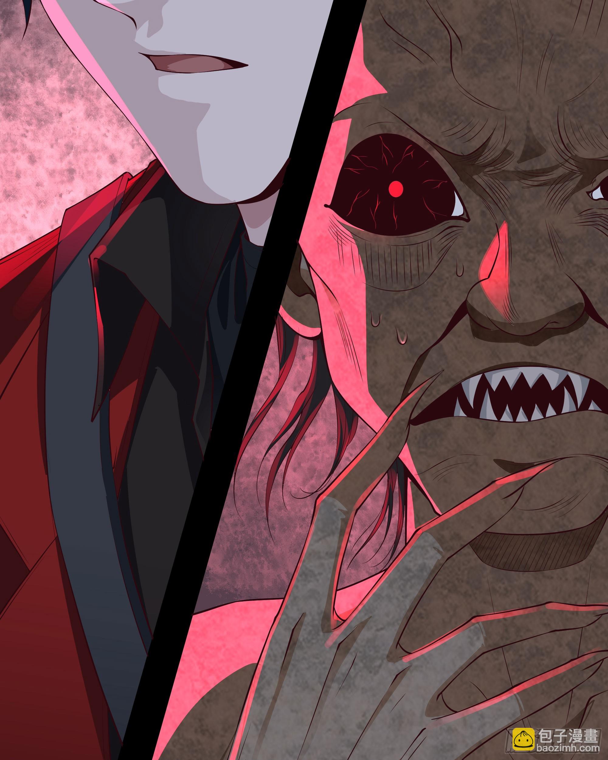 119 中心城篇：怪小孩(1/2)-第121话