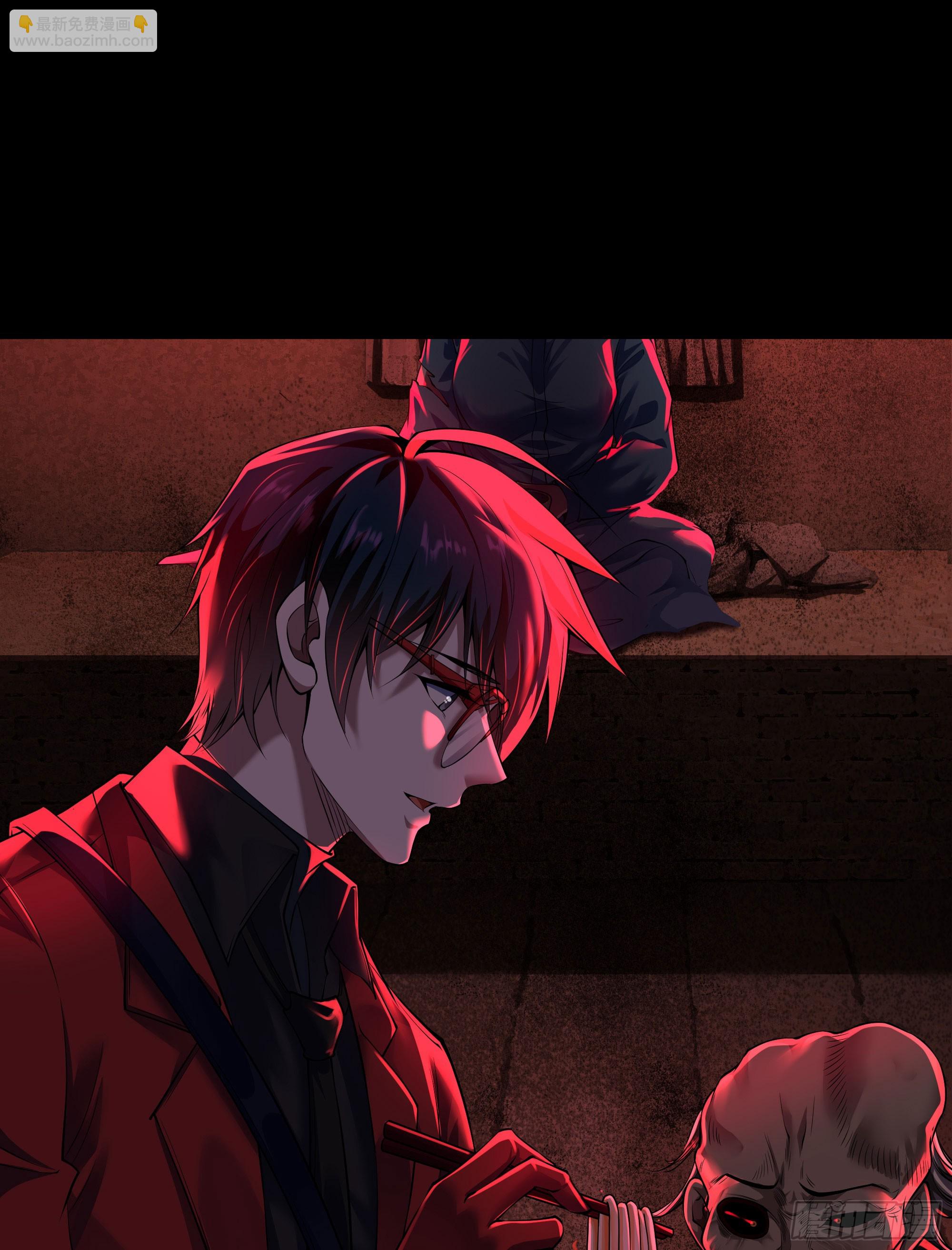 119 中心城篇：怪小孩(1/2)-第121话