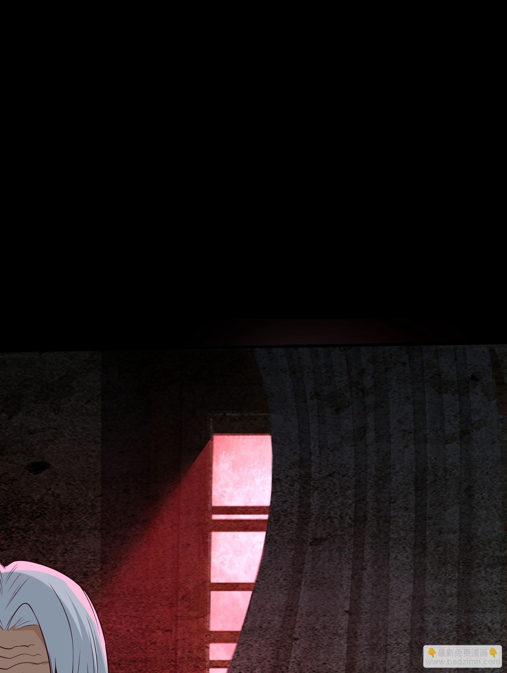 119 中心城篇：怪小孩(1/2)-第121话