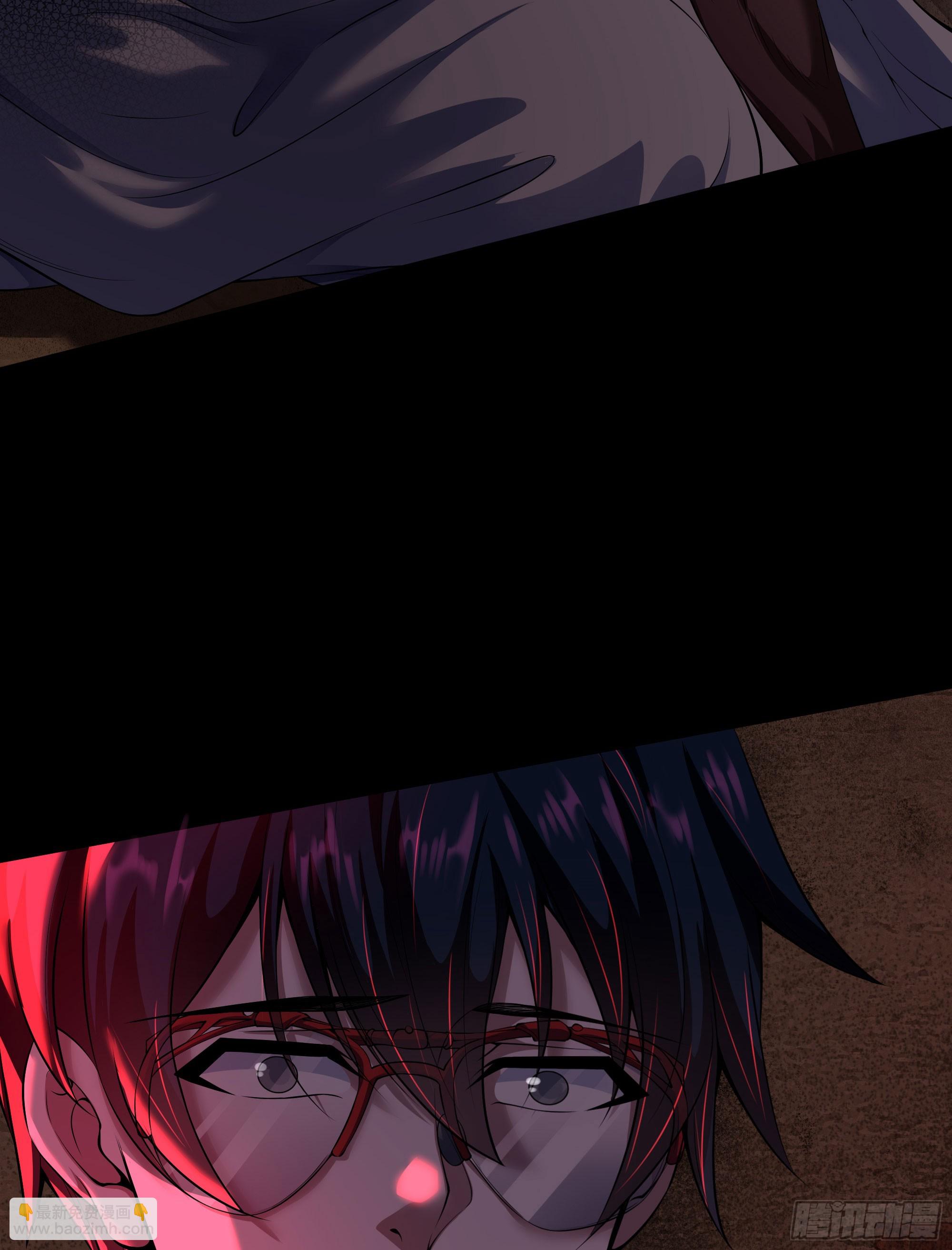 119 中心城篇：怪小孩(1/2)-第121话