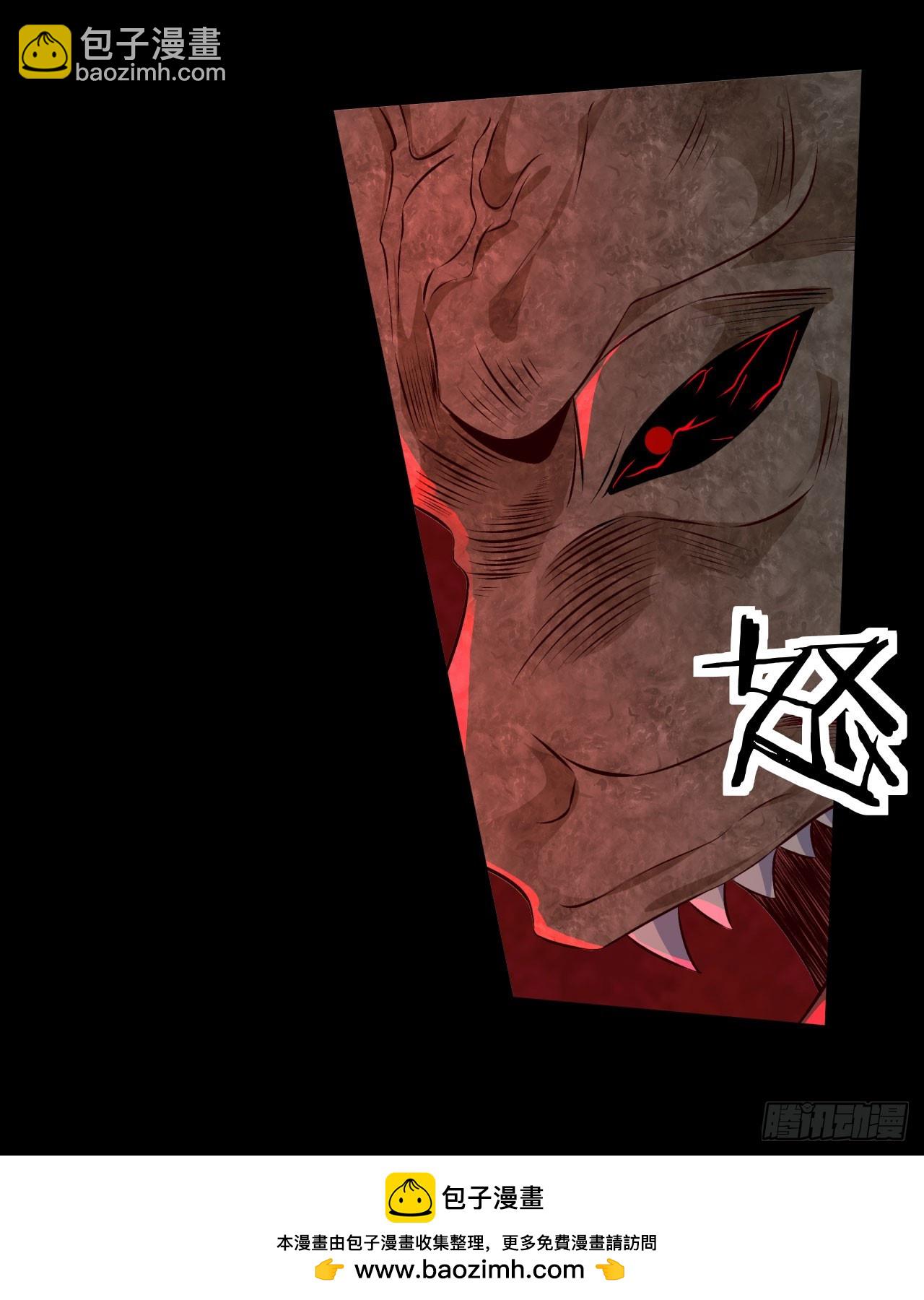 119 中心城篇：怪小孩(1/2)-第121话