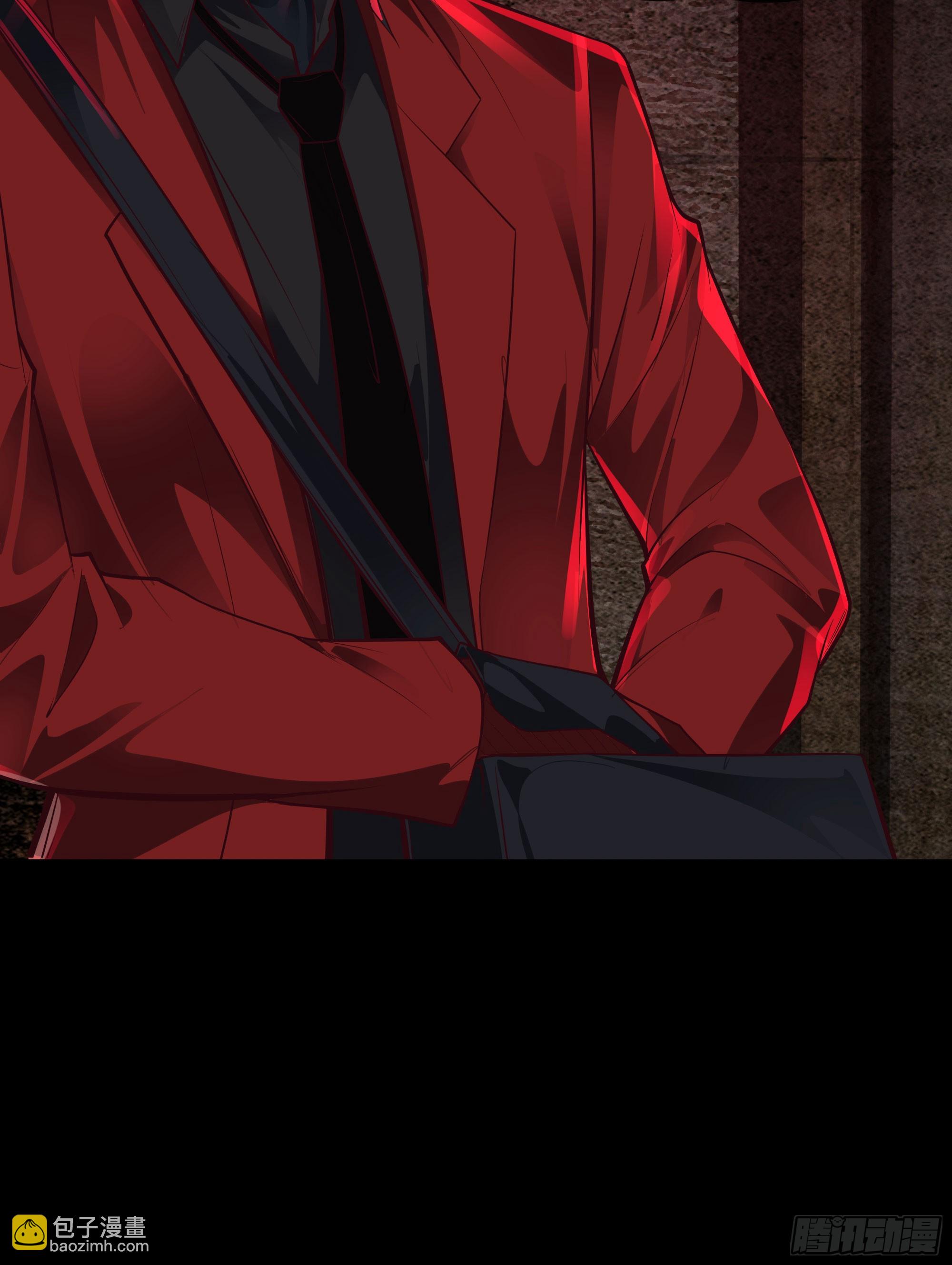 119 中心城篇：怪小孩(1/2)-第121话