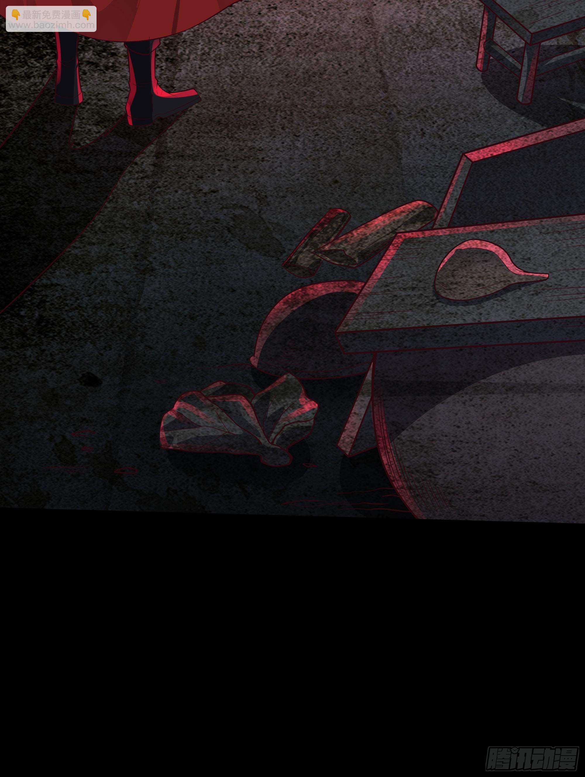 119 中心城篇：怪小孩(1/2)-第121话