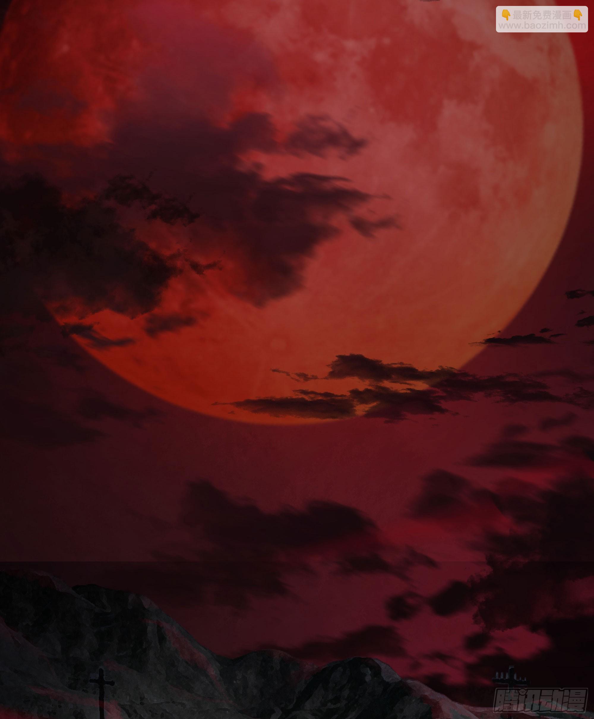 121 中心城篇：红月下的舞蹈(1/2)-第123话