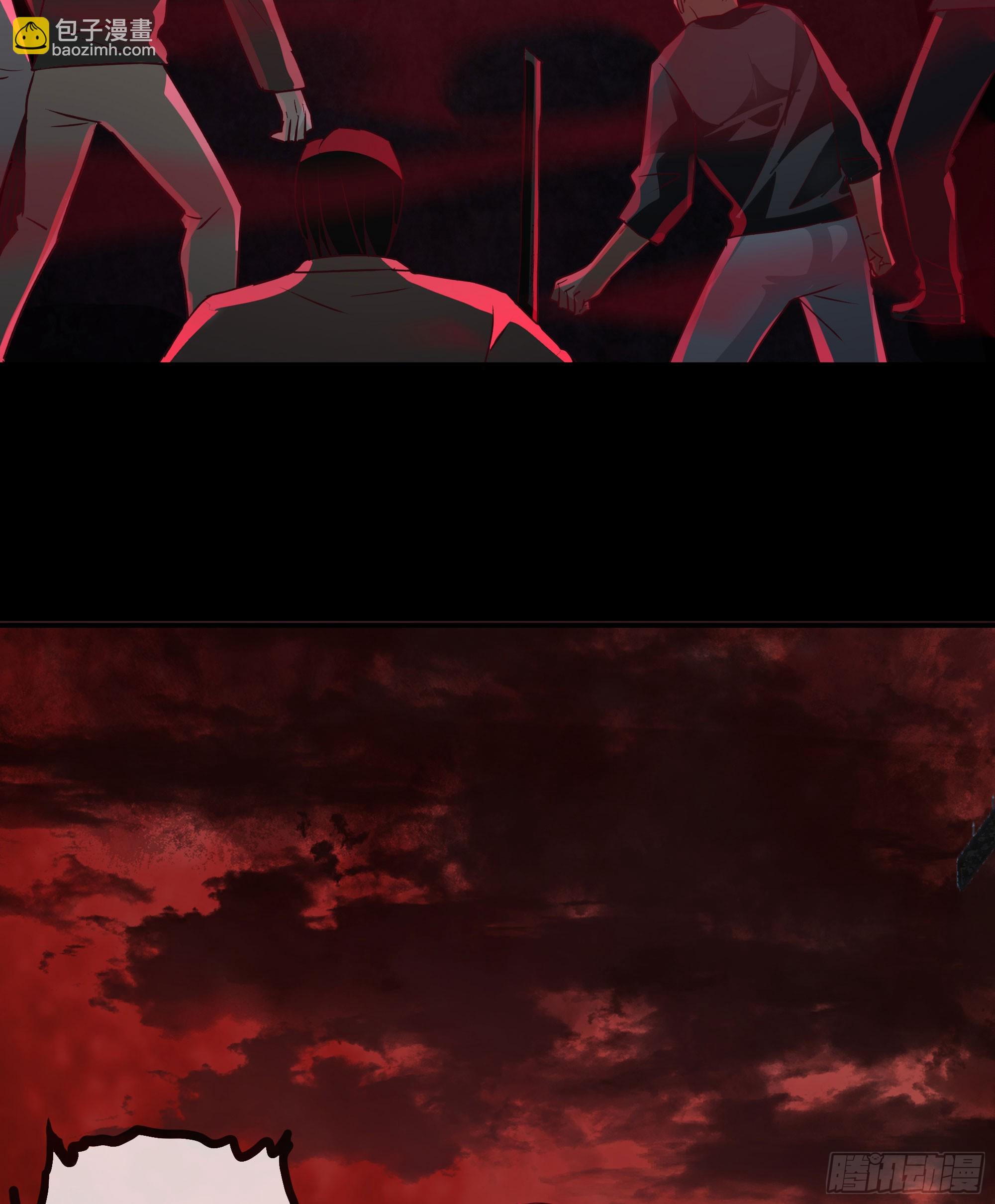 121 中心城篇：红月下的舞蹈(1/2)-第123话