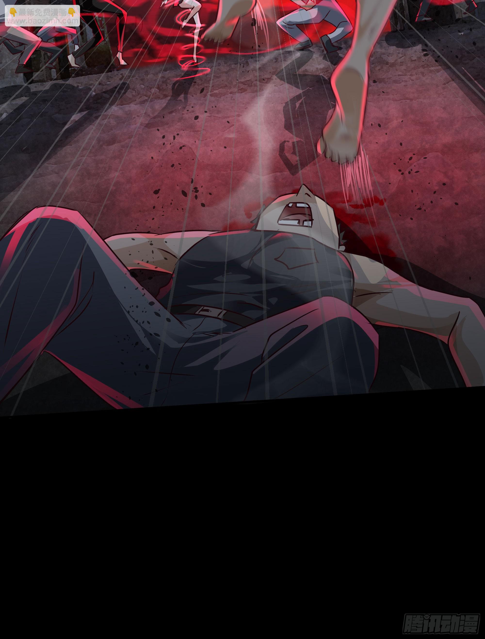 121 中心城篇：红月下的舞蹈(1/2)-第123话