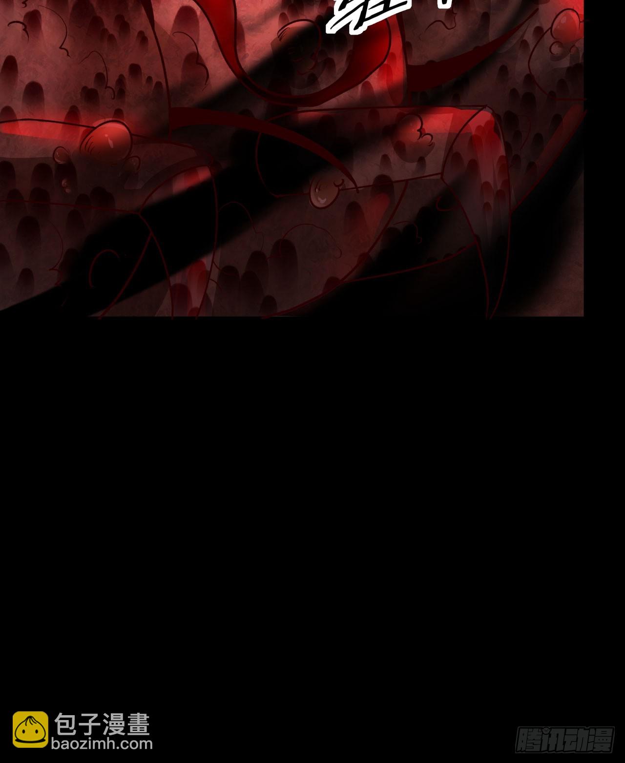 121 中心城篇：红月下的舞蹈(1/2)-第123话