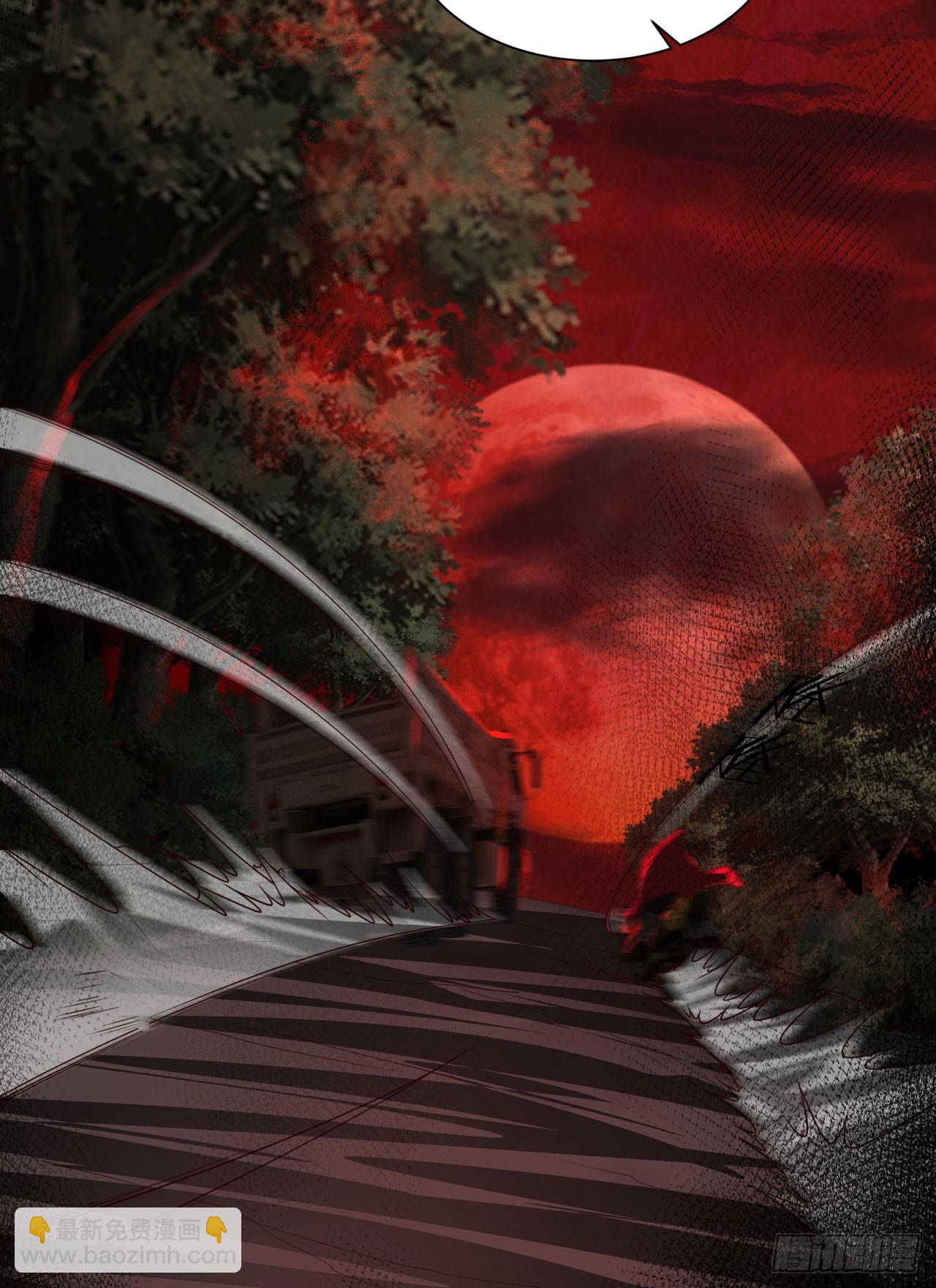 126 中心城篇：换头？(1/2)-第129话