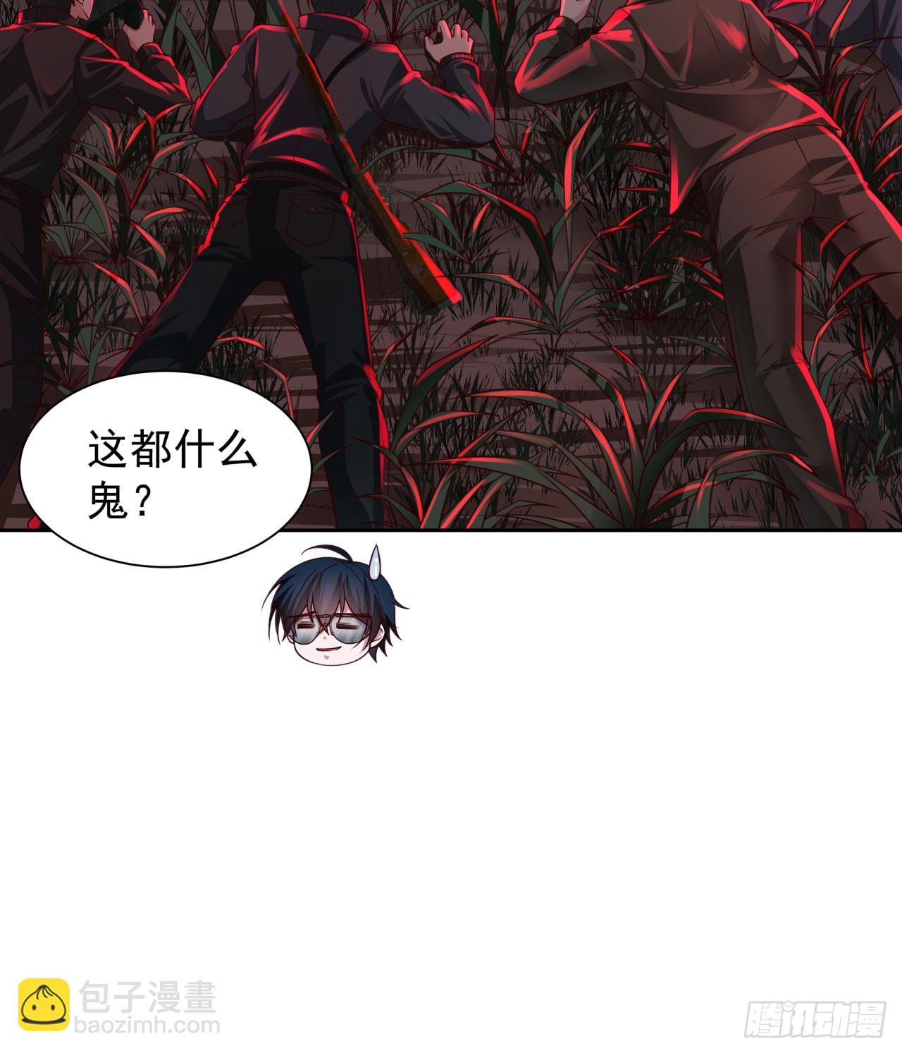 126 中心城篇：换头？(1/2)-第129话