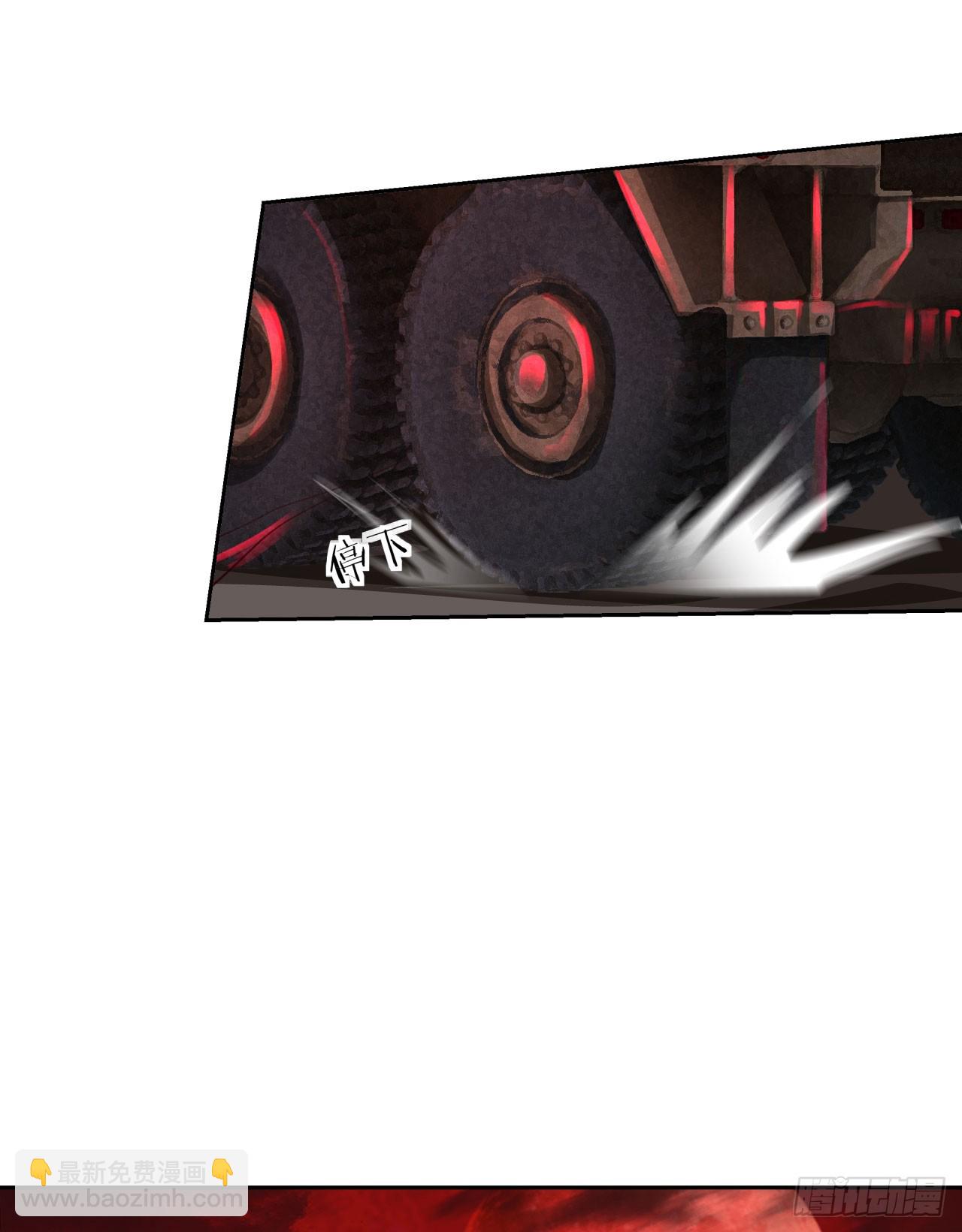 126 中心城篇：换头？(1/2)-第129话