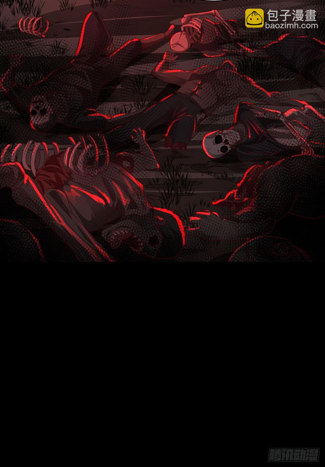 126 中心城篇：换头？(1/2)-第129话