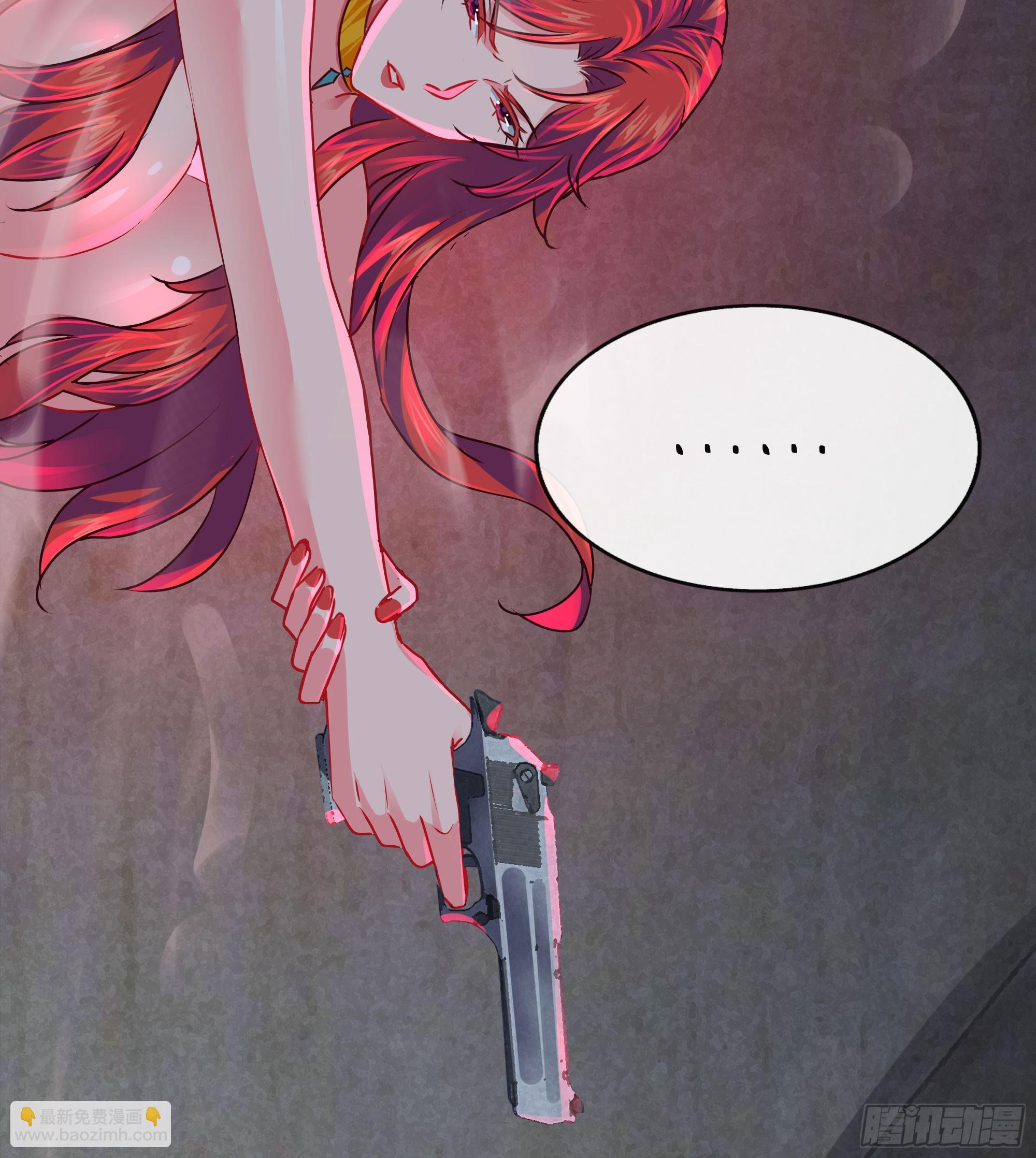 128 中心城篇：厌恶头和身子(1/2)-第131话