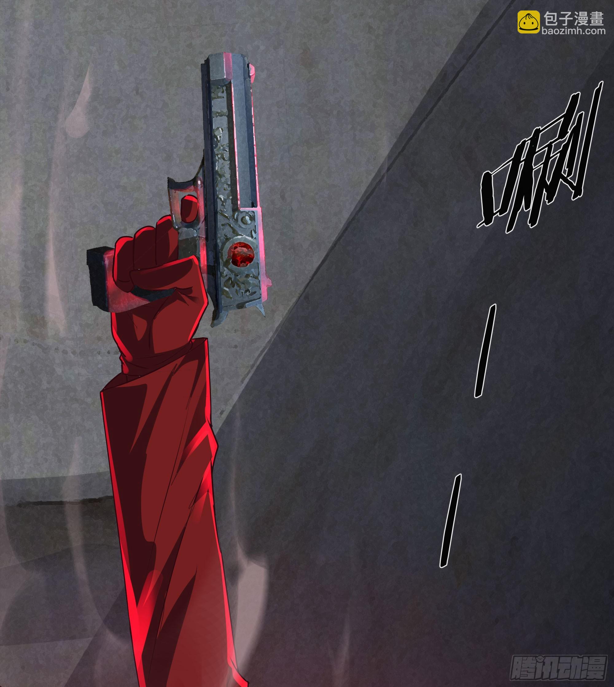 128 中心城篇：厌恶头和身子(1/2)-第131话