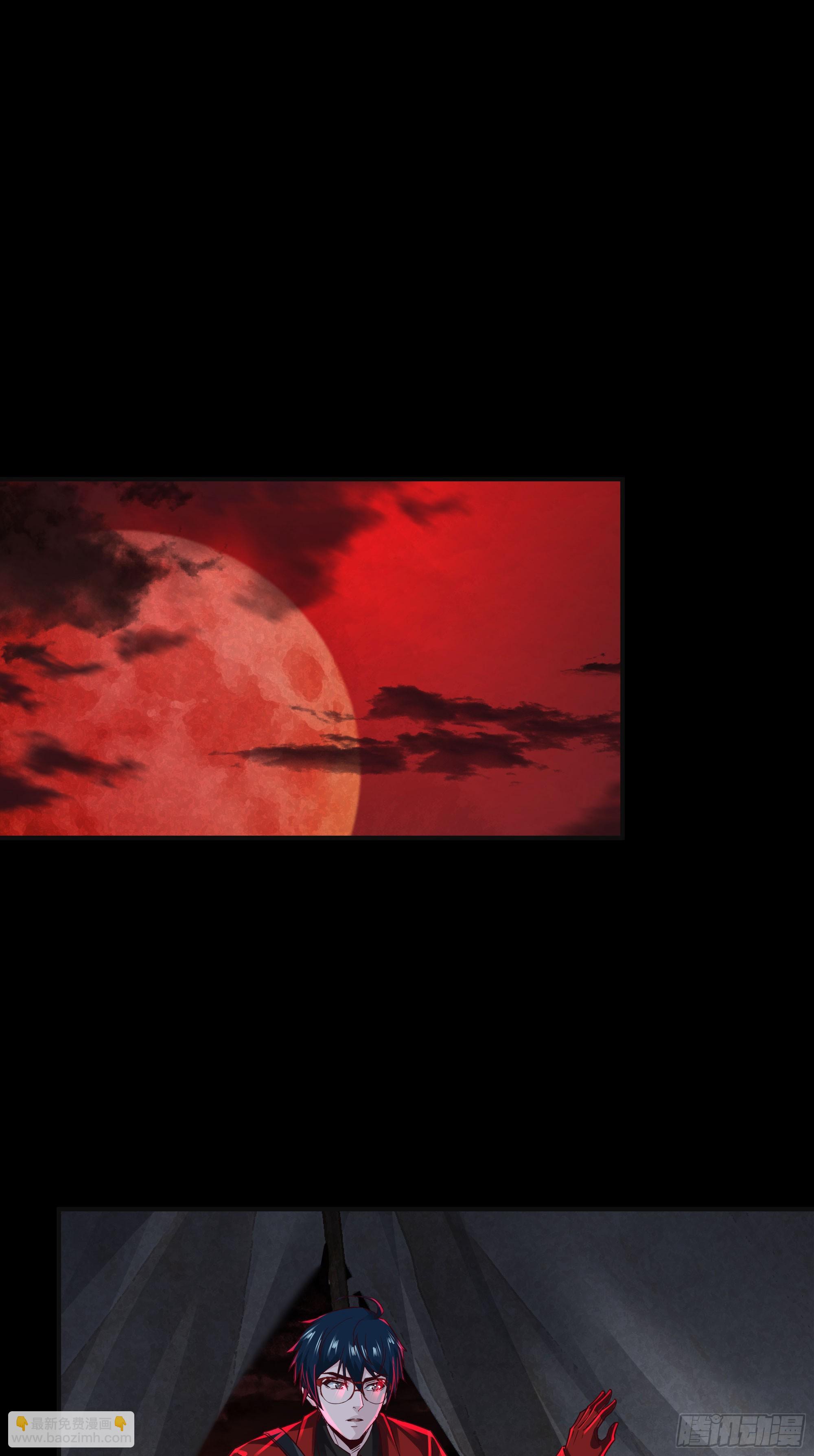 128 中心城篇：厌恶头和身子(1/2)-第131话