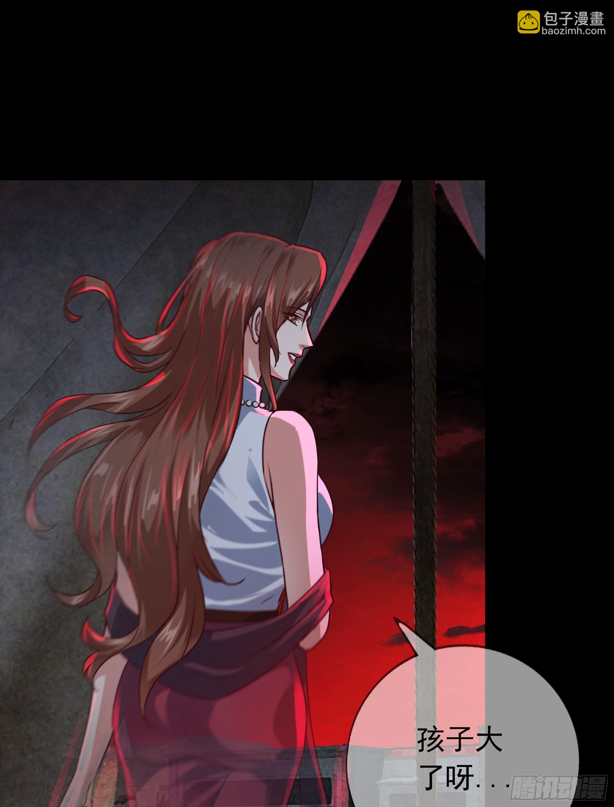 128 中心城篇：厌恶头和身子(1/2)-第131话