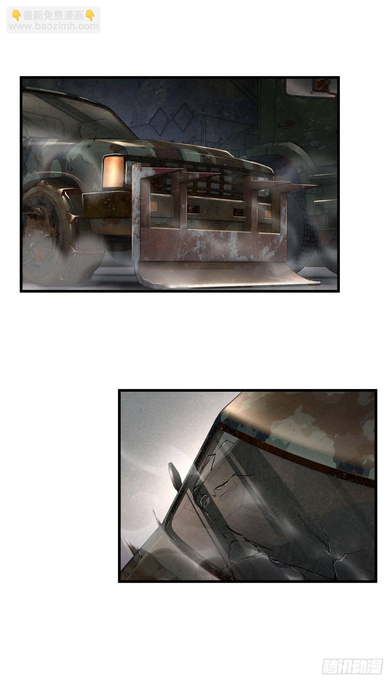 13 我很正经(1/2)-第15话