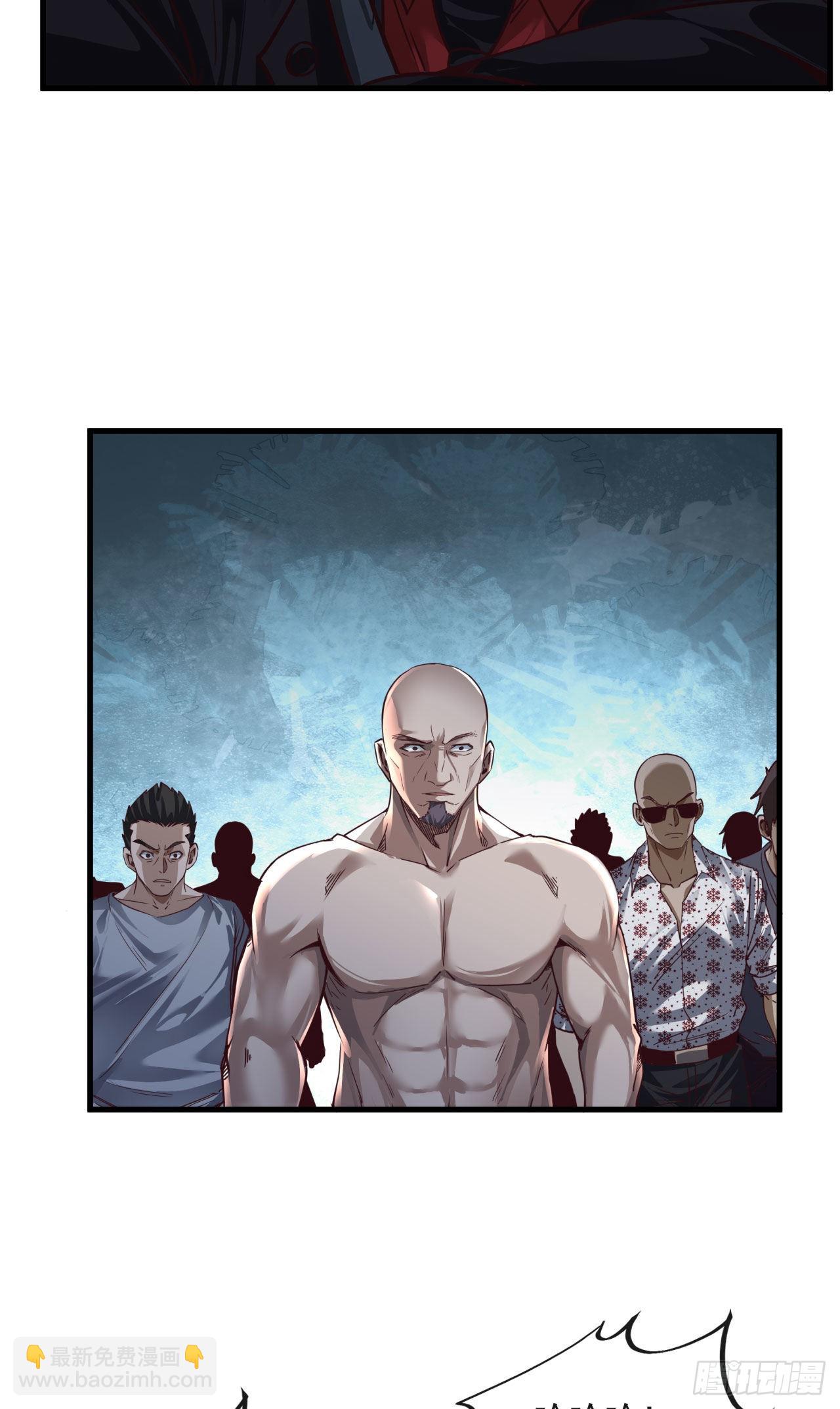 13 我很正经(1/2)-第15话