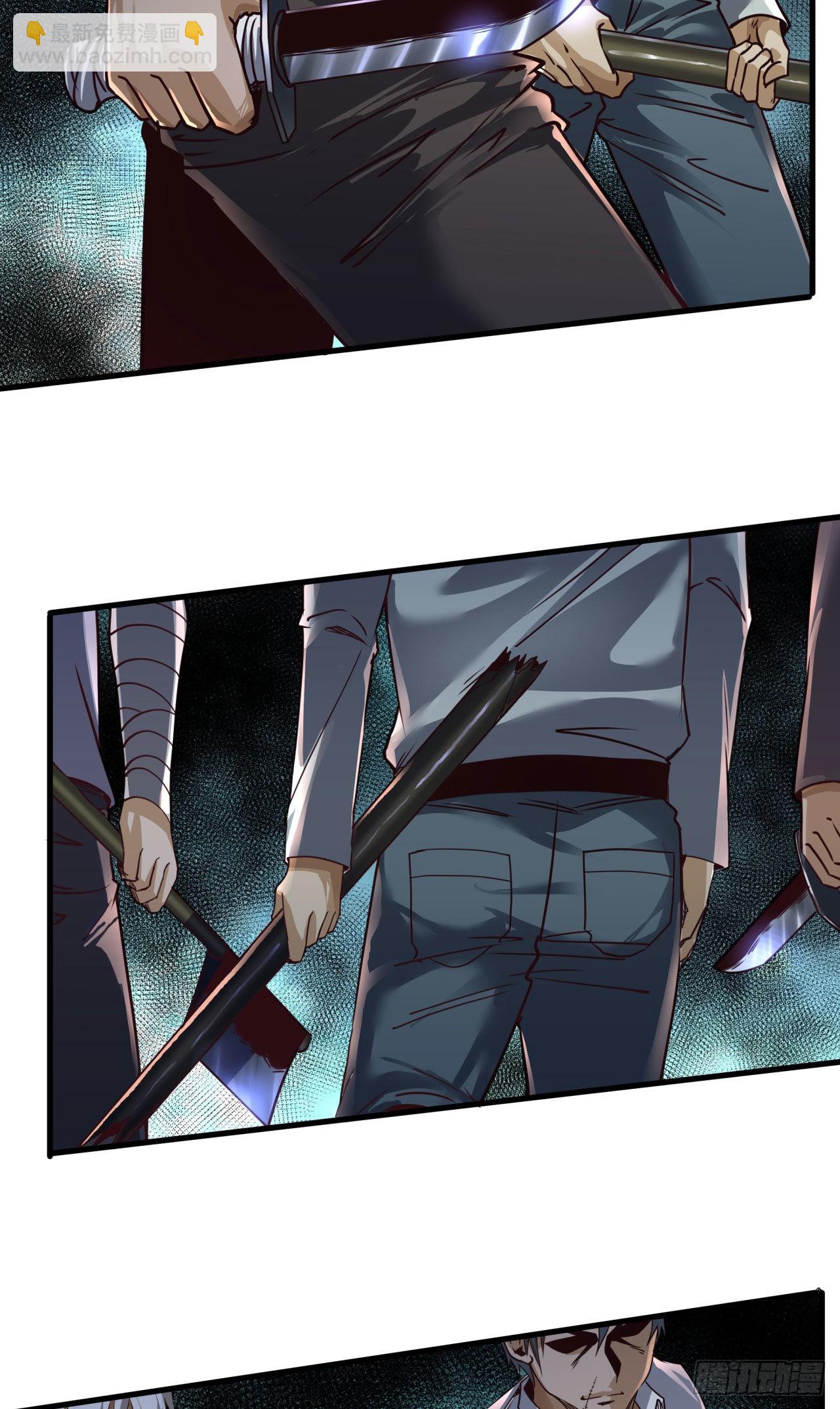 13 我很正经(1/2)-第15话