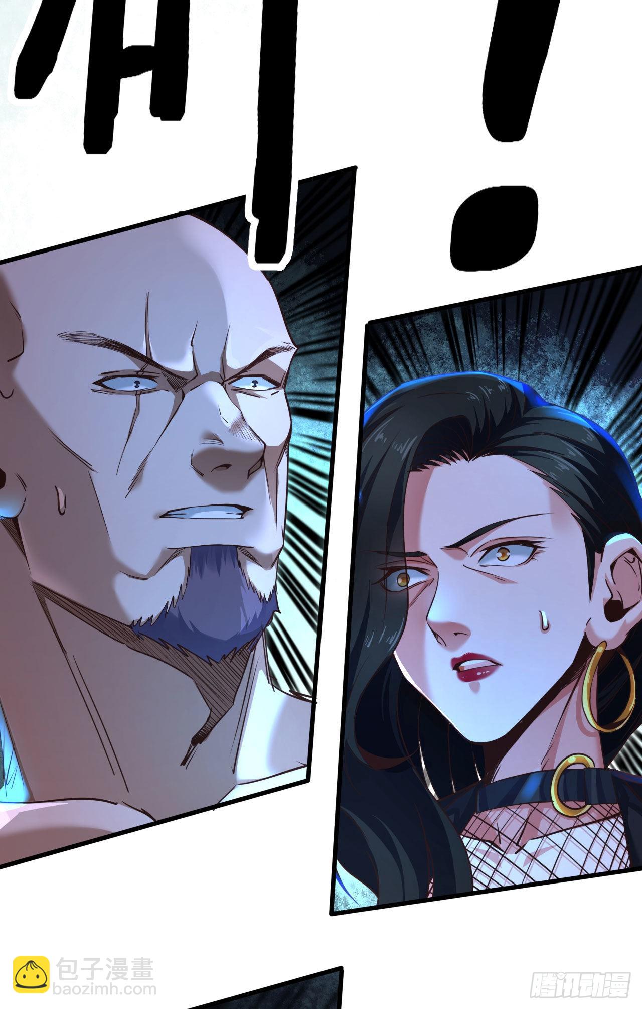 13 我很正经(1/2)-第15话