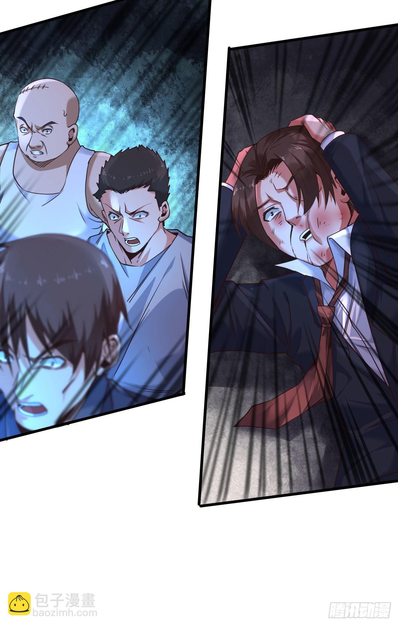 13 我很正经(1/2)-第15话