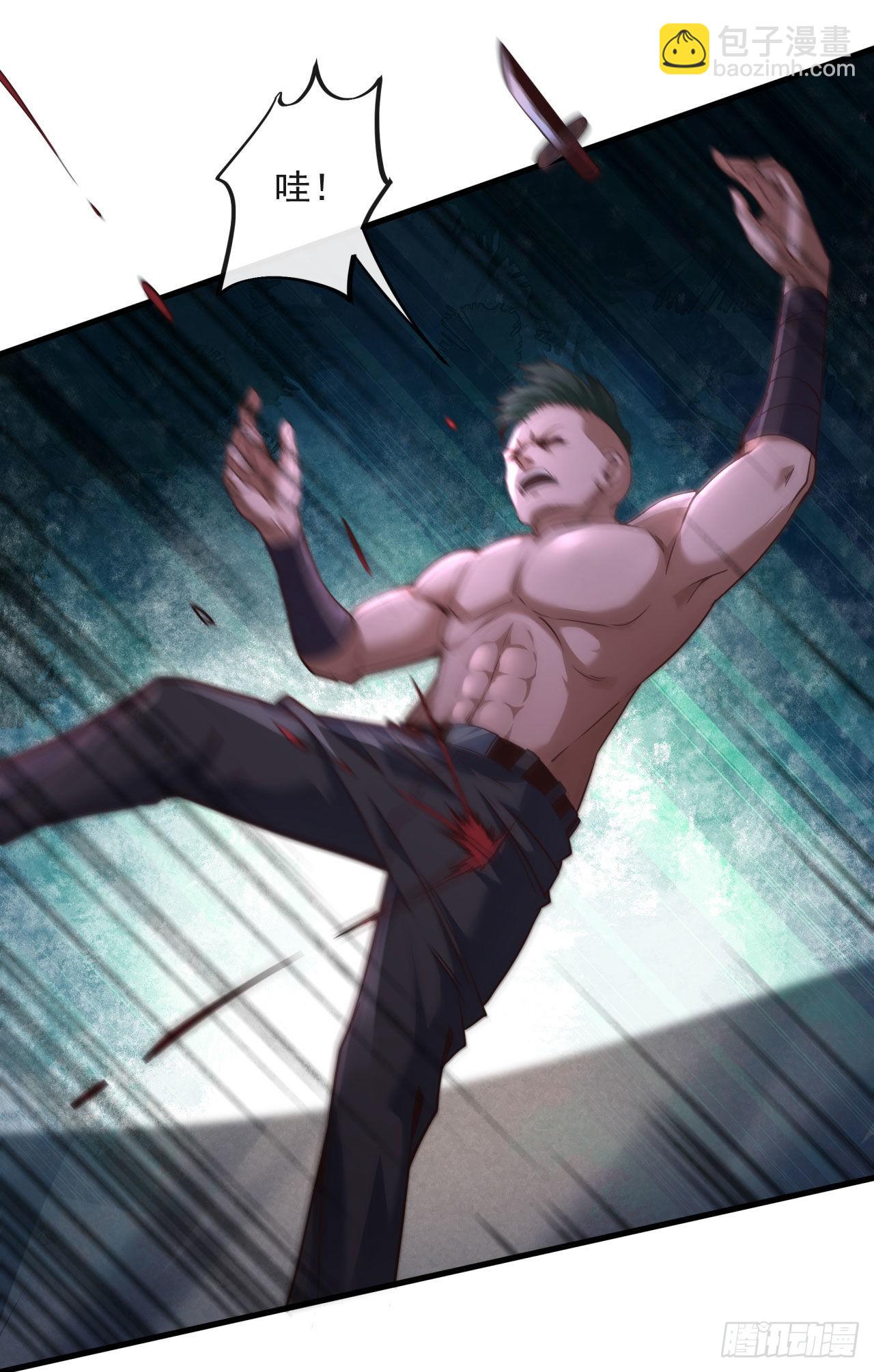 13 我很正经(1/2)-第15话