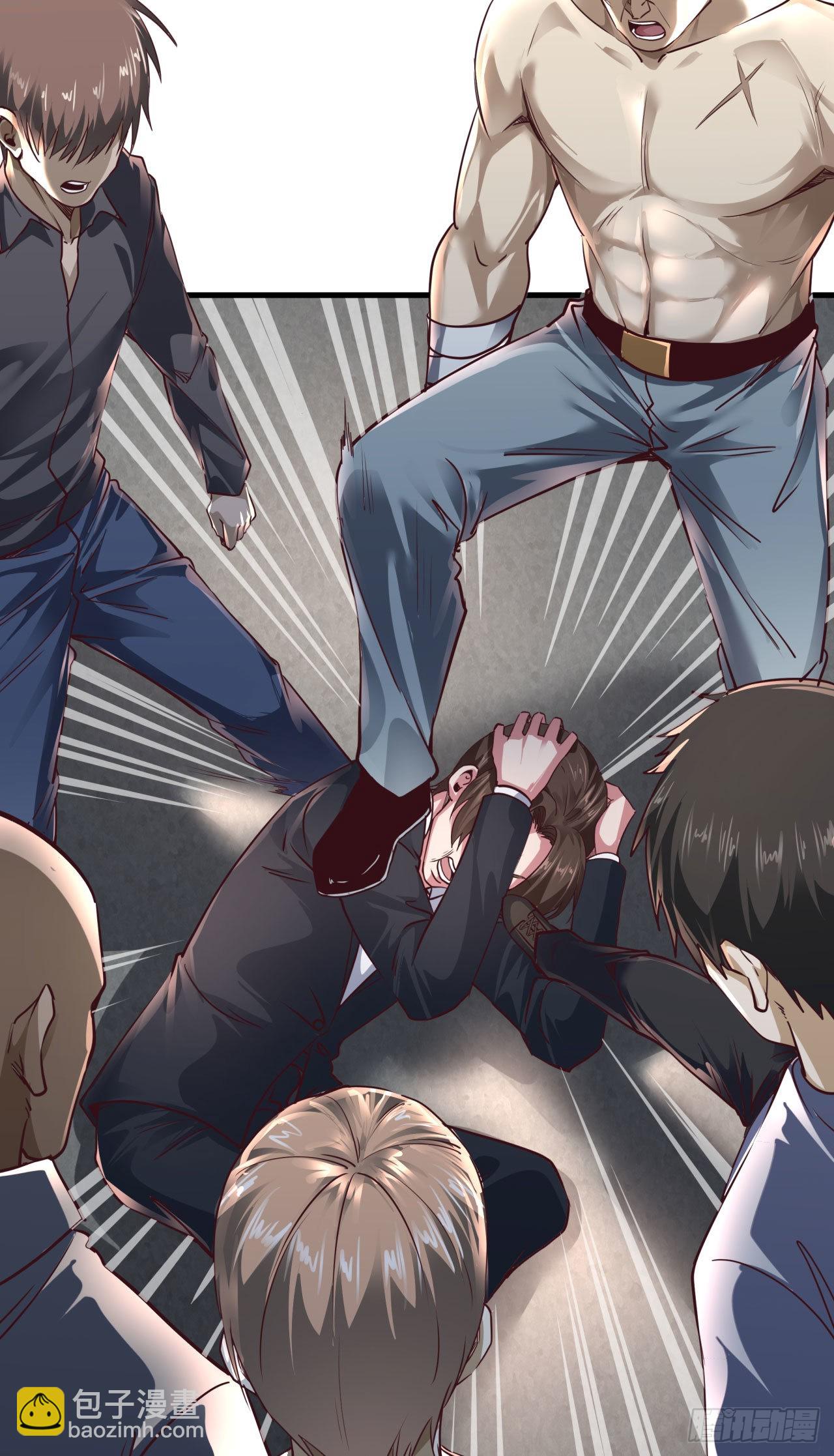 13 我很正经(1/2)-第15话