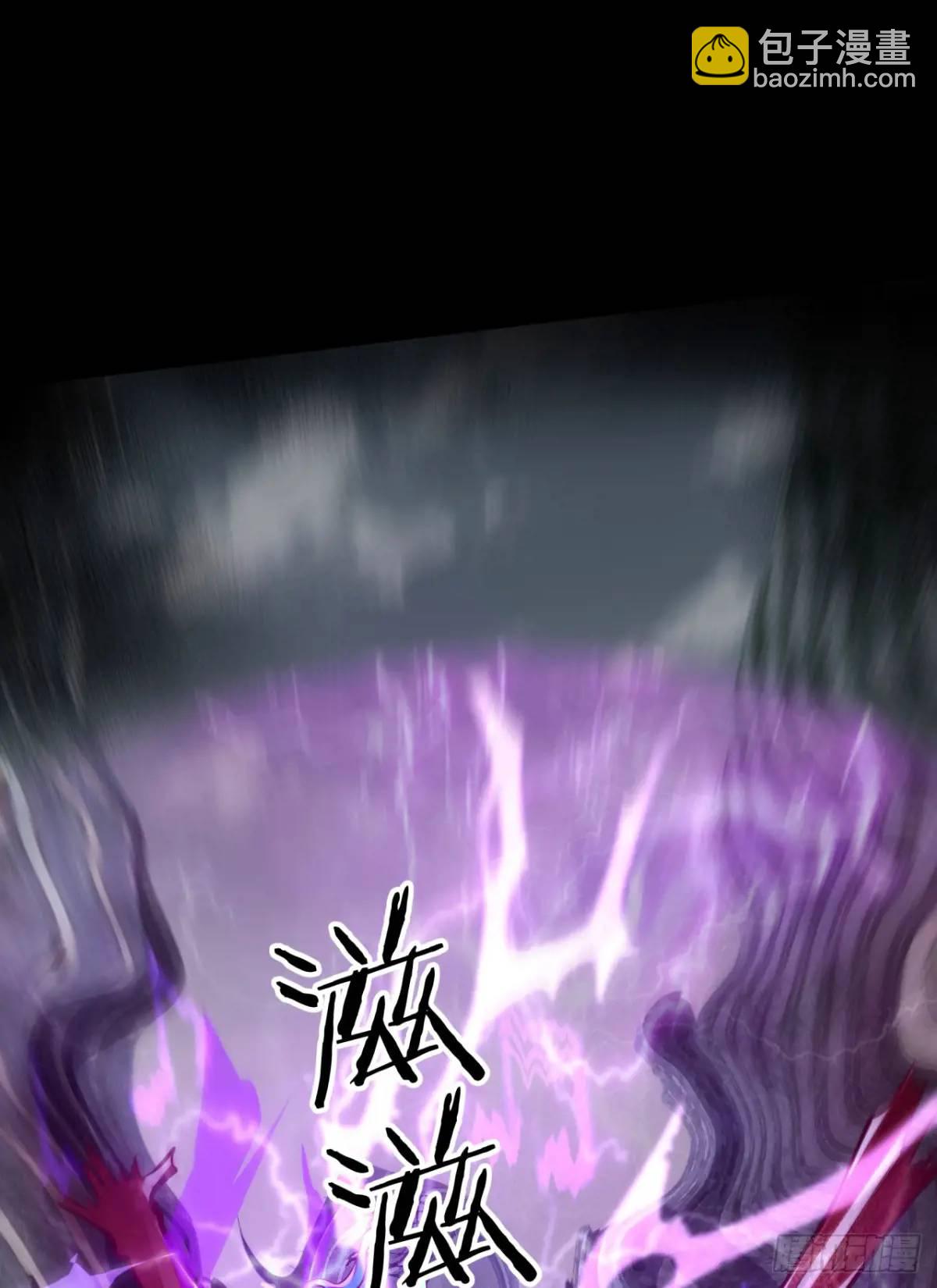 138 中心城篇：神之脑实验体(1/2)-第141话