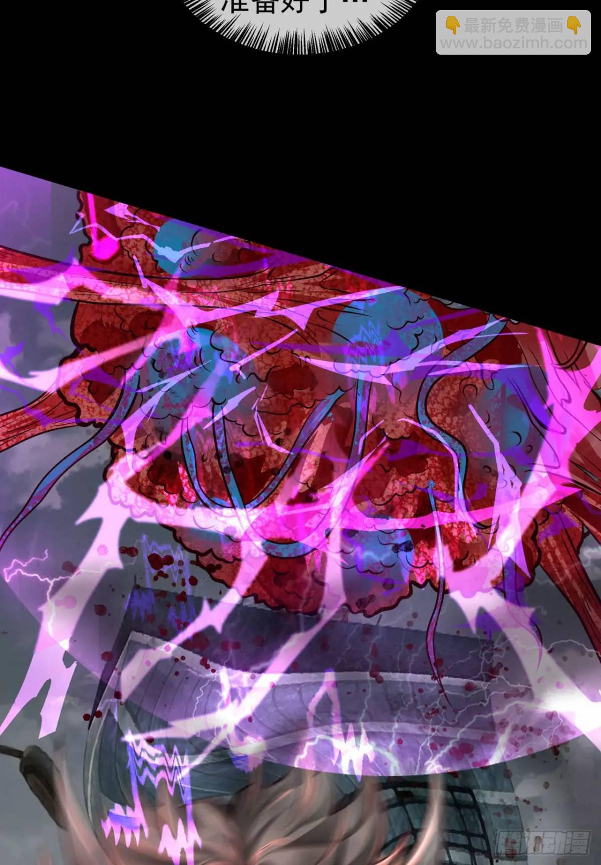 138 中心城篇：神之脑实验体(1/2)-第141话