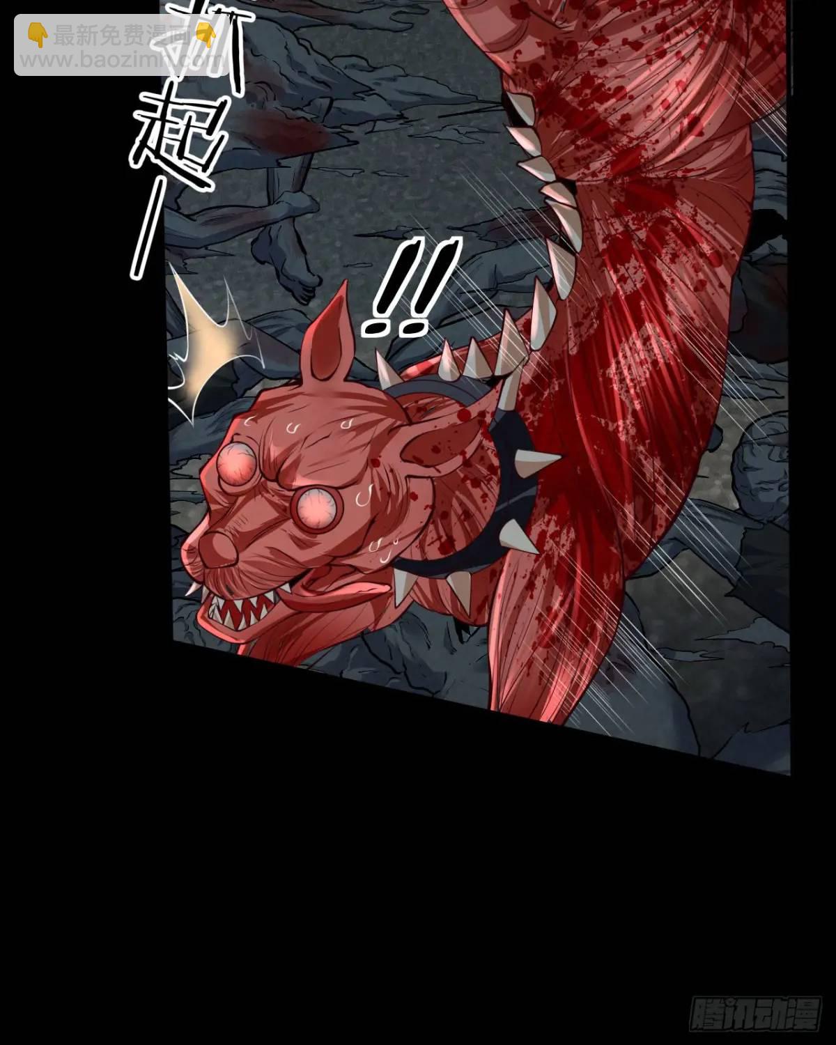 138 中心城篇：神之脑实验体(1/2)-第141话