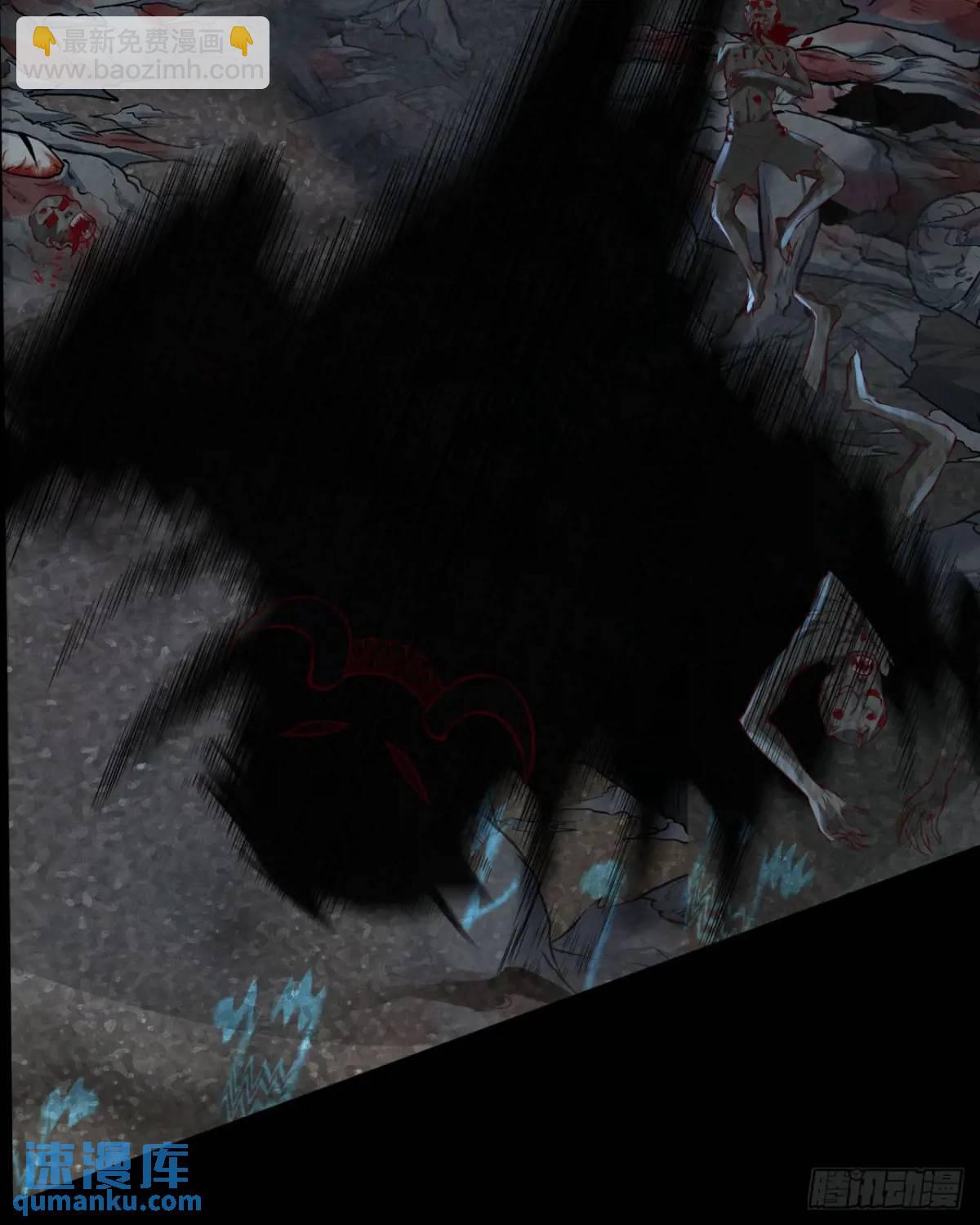 138 中心城篇：神之脑实验体(1/2)-第141话