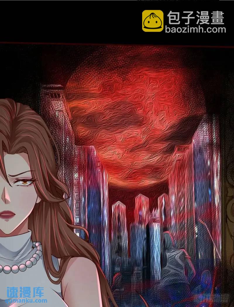 142 中心城篇：神之躯体计划(1/2)-第145话