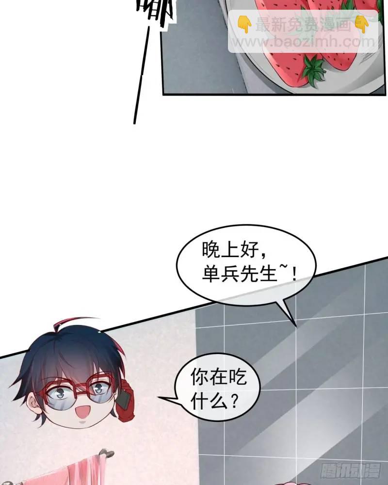 142 中心城篇：神之躯体计划(1/2)-第145话