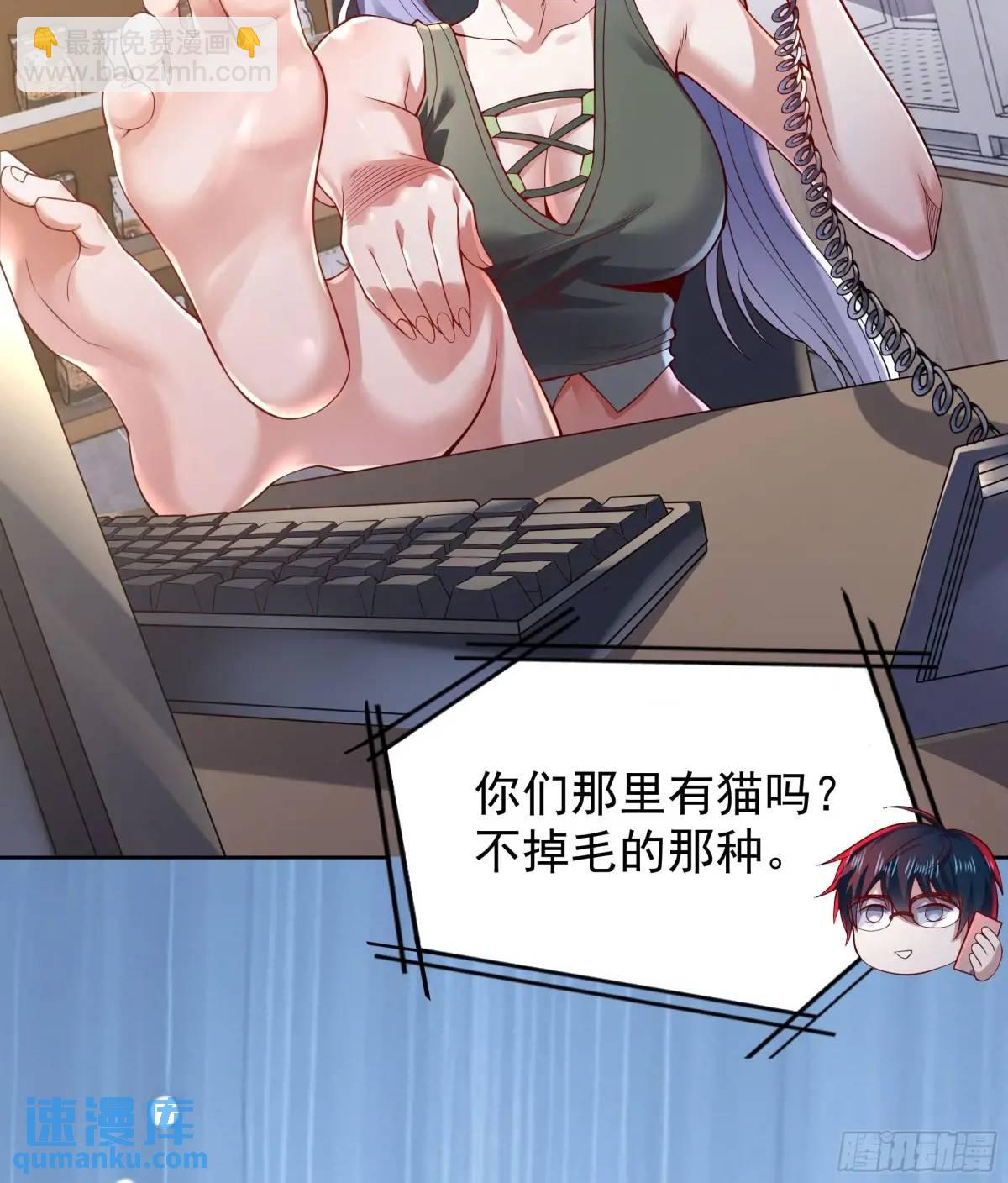 144 中心城篇：车头与那个人(1/2)-第147话