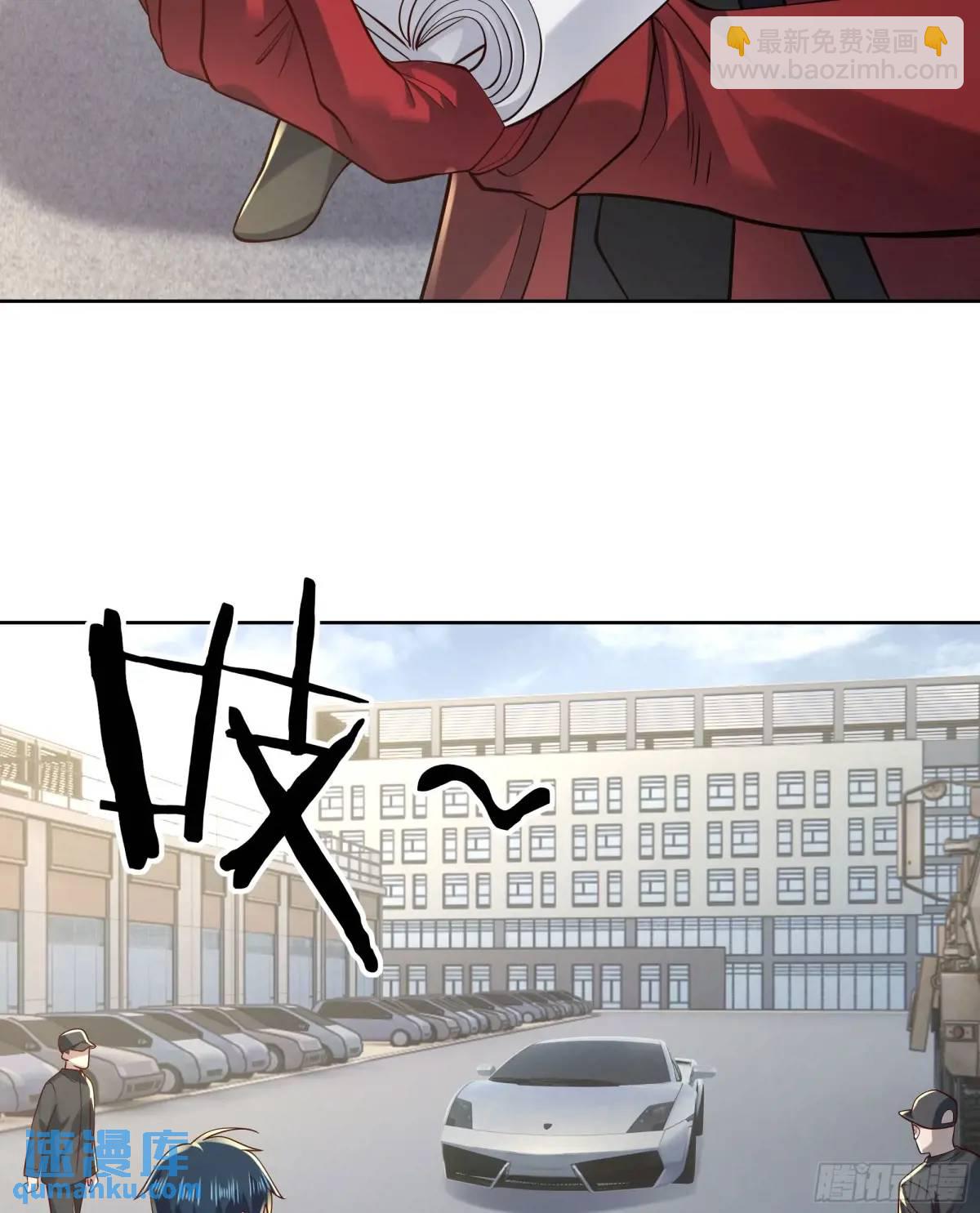 144 中心城篇：车头与那个人(1/2)-第147话