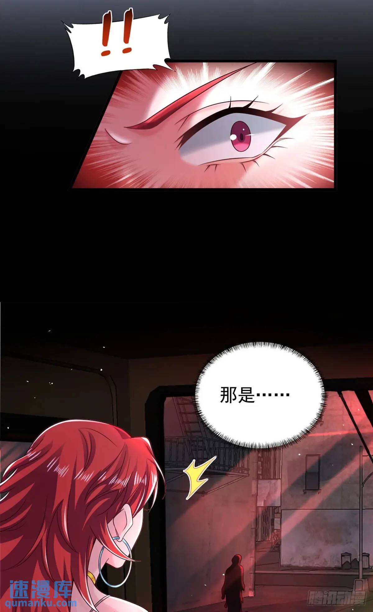 146话 中心城篇：奇怪的消失(1/2)-第149话