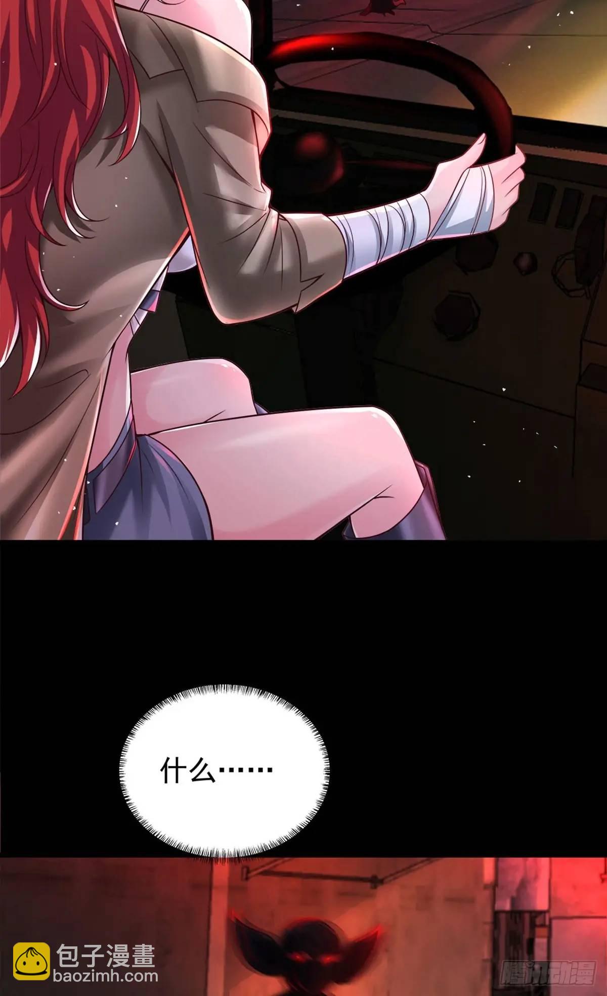 146话 中心城篇：奇怪的消失(1/2)-第149话