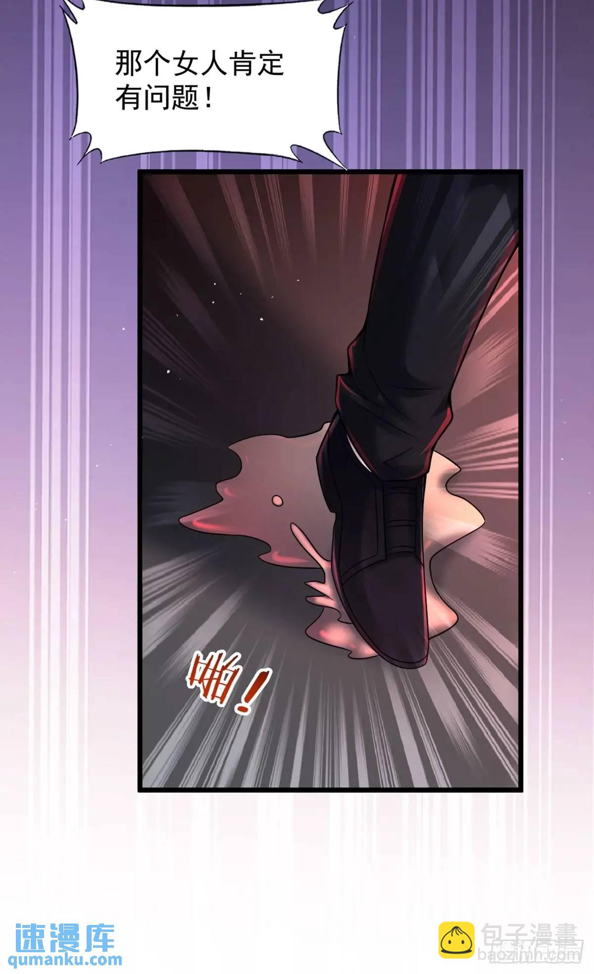 146话 中心城篇：奇怪的消失(1/2)-第149话