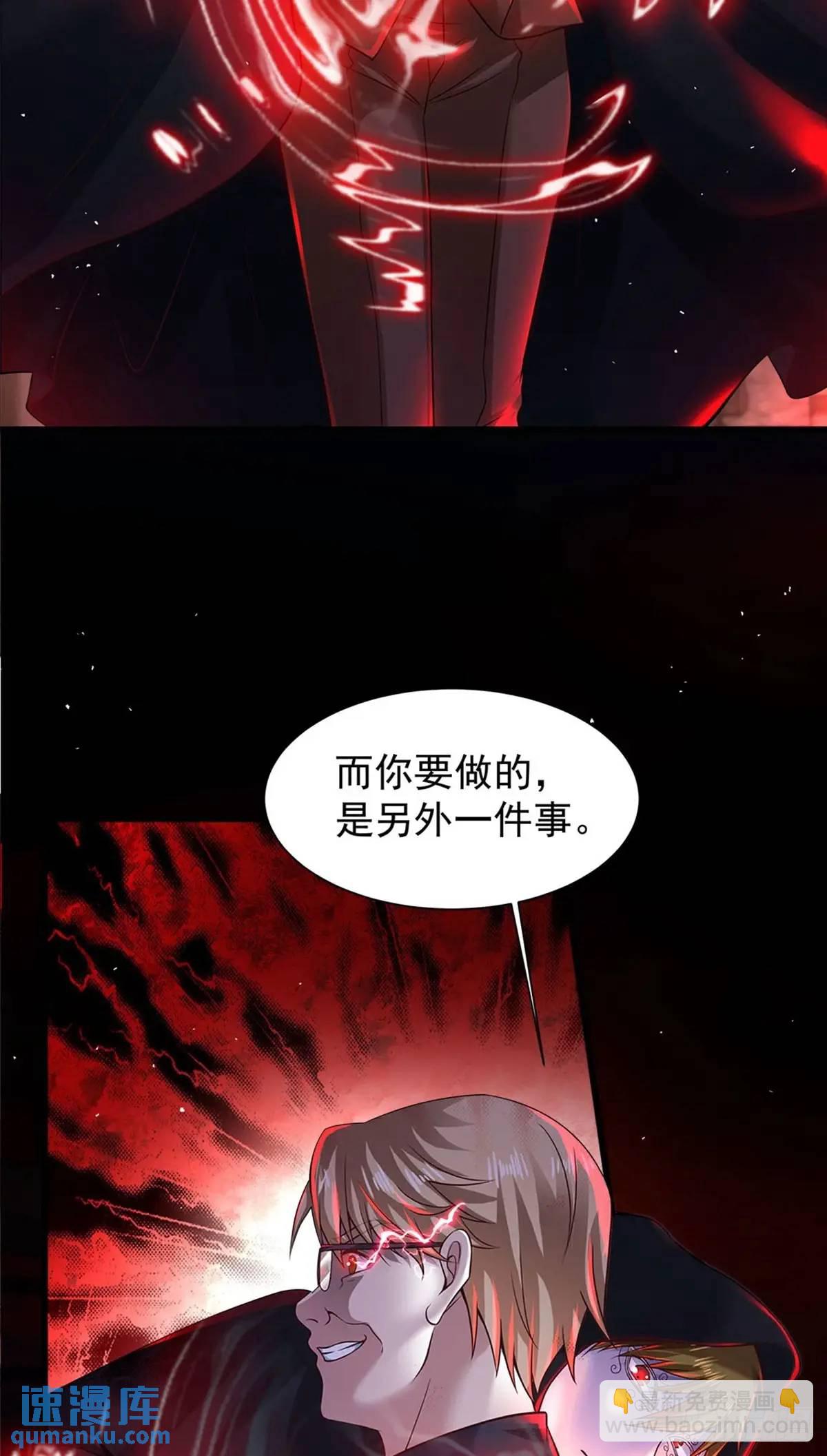 146话 中心城篇：奇怪的消失(1/2)-第149话