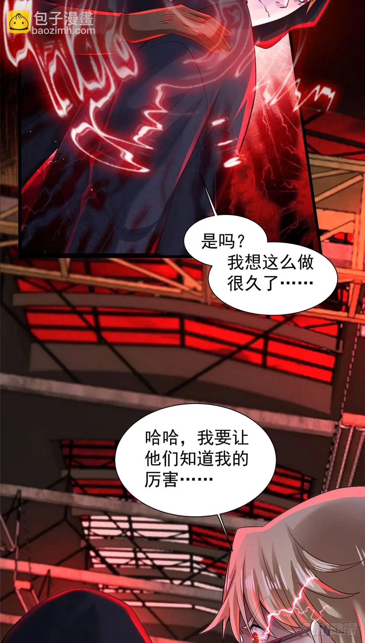 146话 中心城篇：奇怪的消失(1/2)-第149话