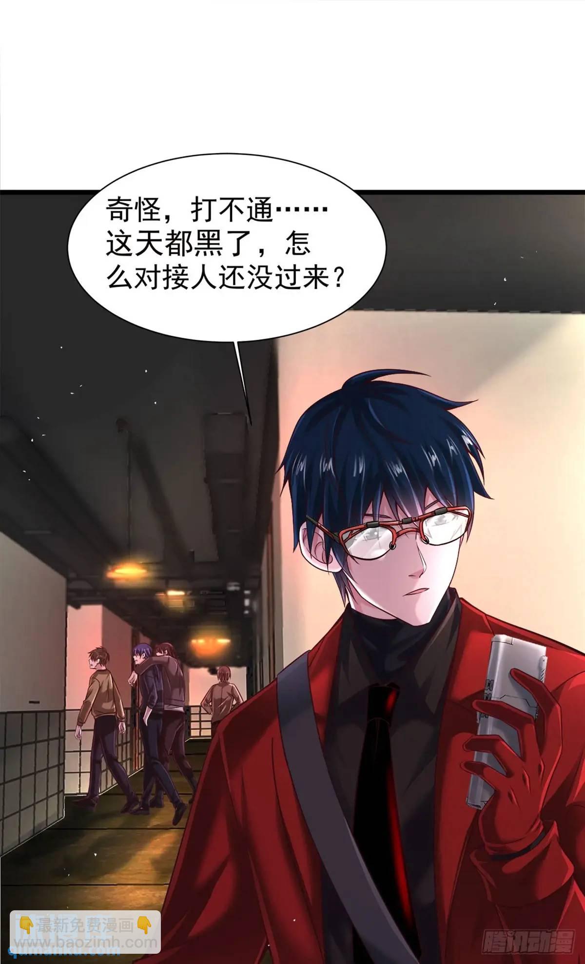 146话 中心城篇：奇怪的消失(1/2)-第149话