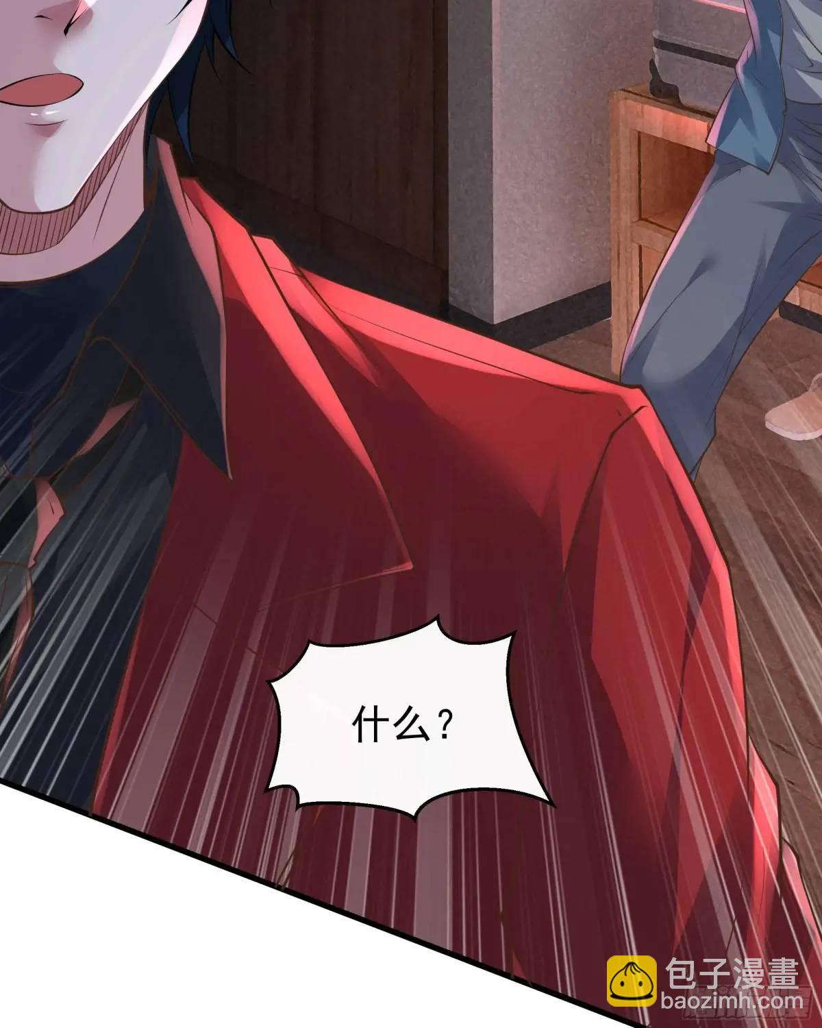 148话 中心城篇：想念妈妈-第151话