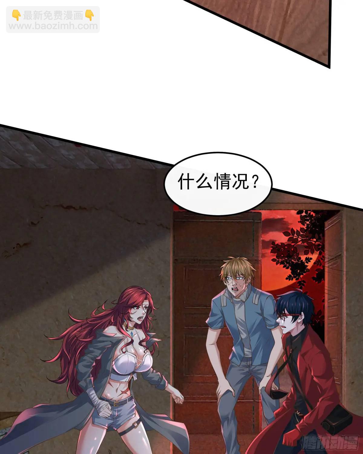 148话 中心城篇：想念妈妈-第151话