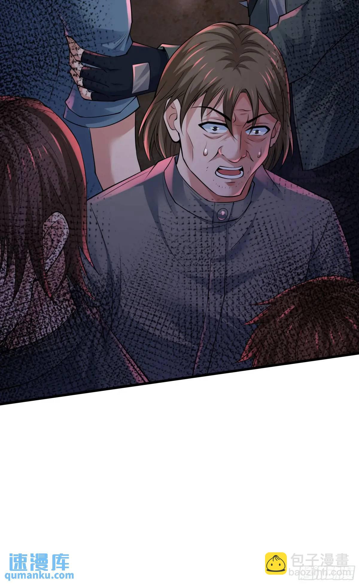 148话 中心城篇：想念妈妈-第151话