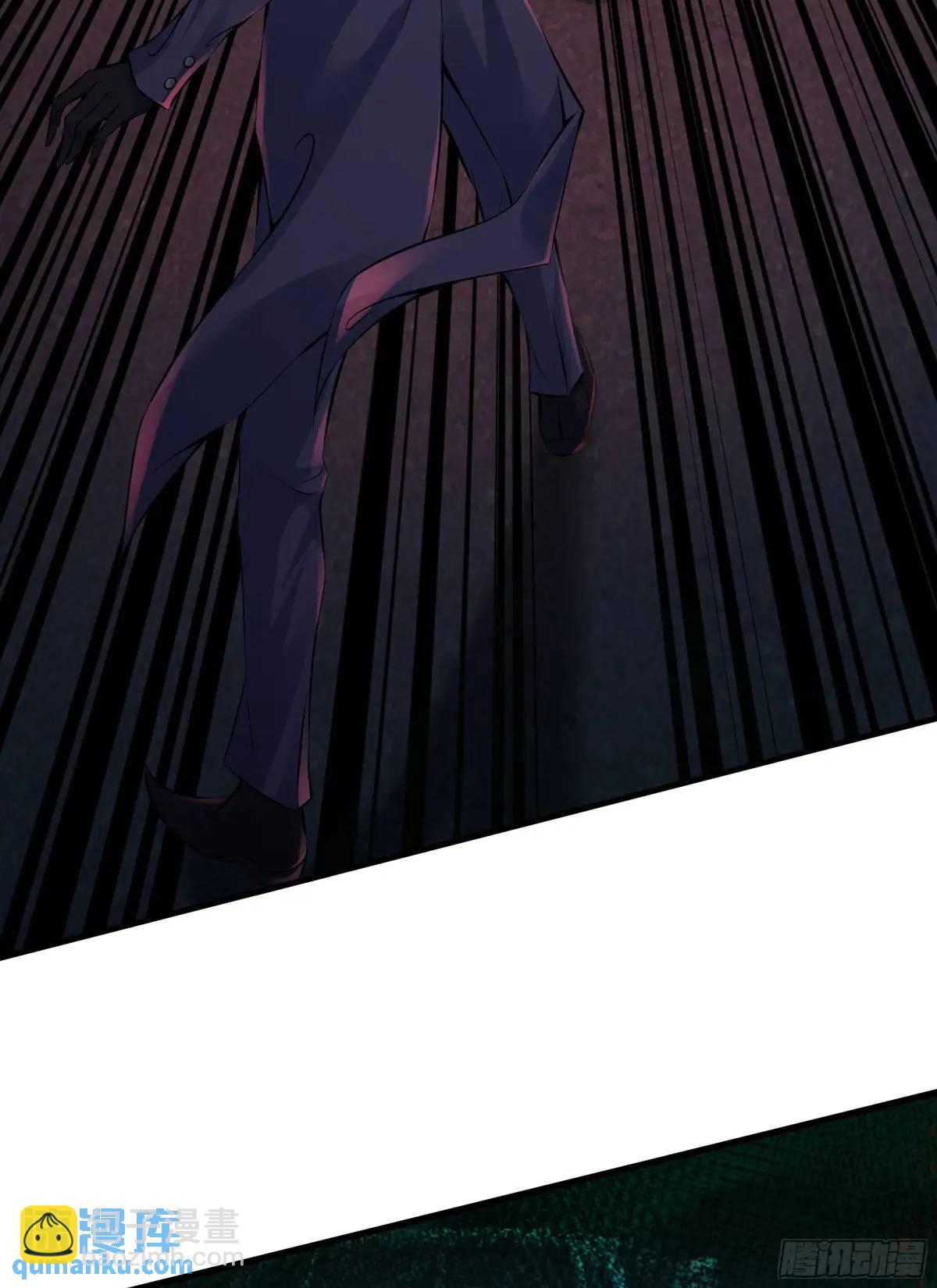 150话 中心城篇：消失的怪物(1/2)-第153话