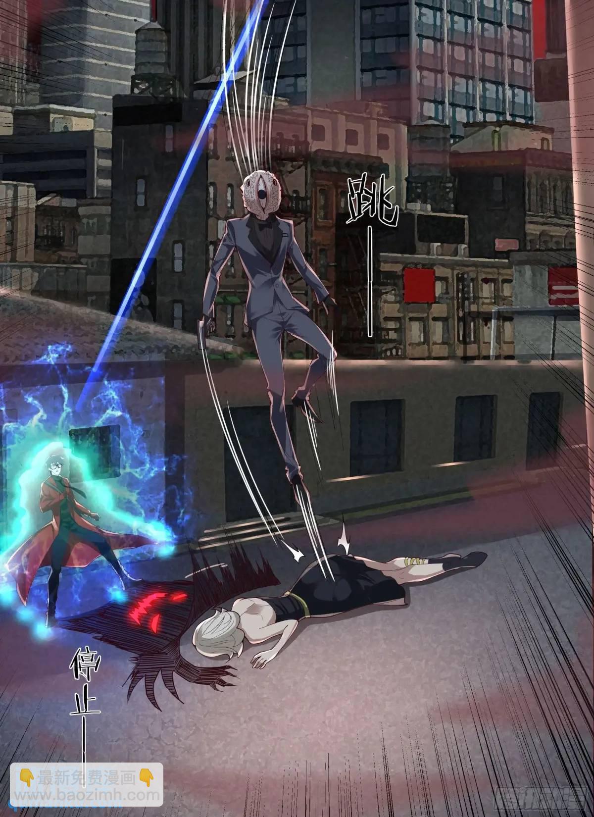 150话 中心城篇：消失的怪物(1/2)-第153话