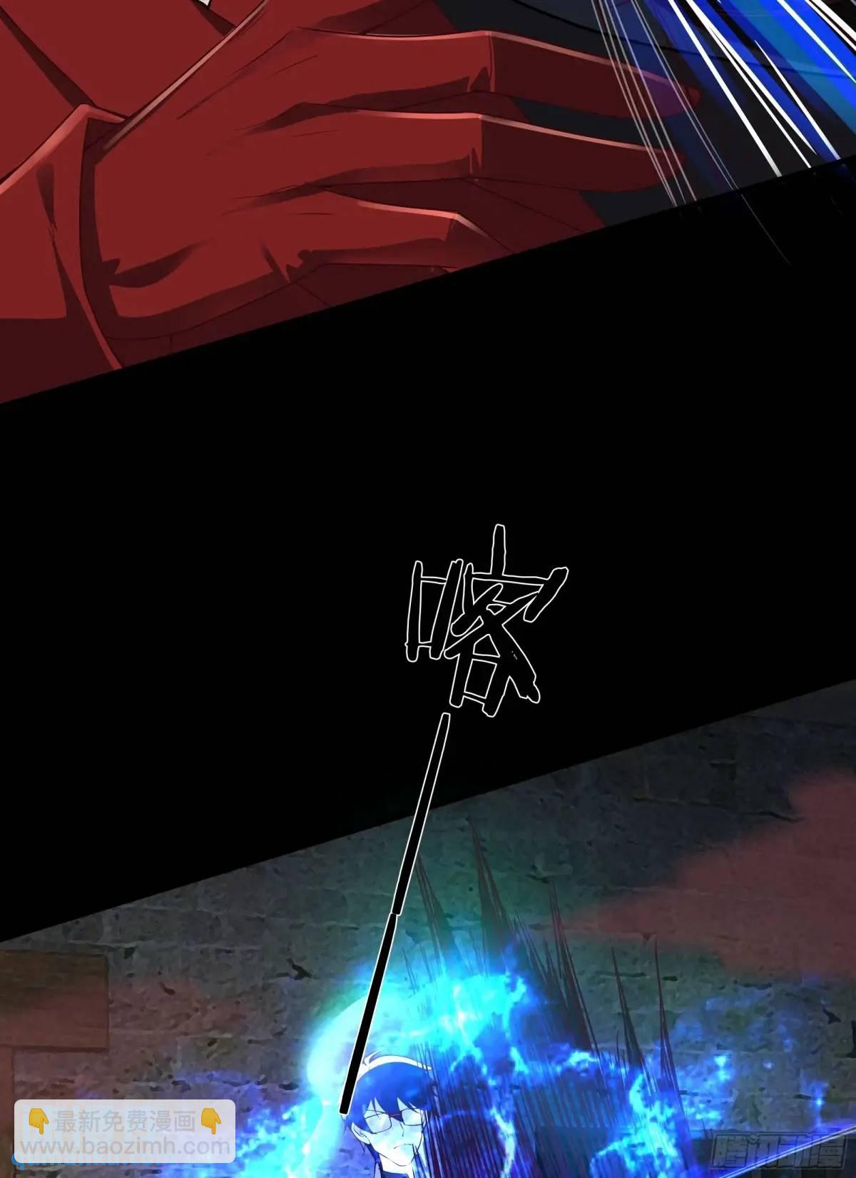 150话 中心城篇：消失的怪物(1/2)-第153话