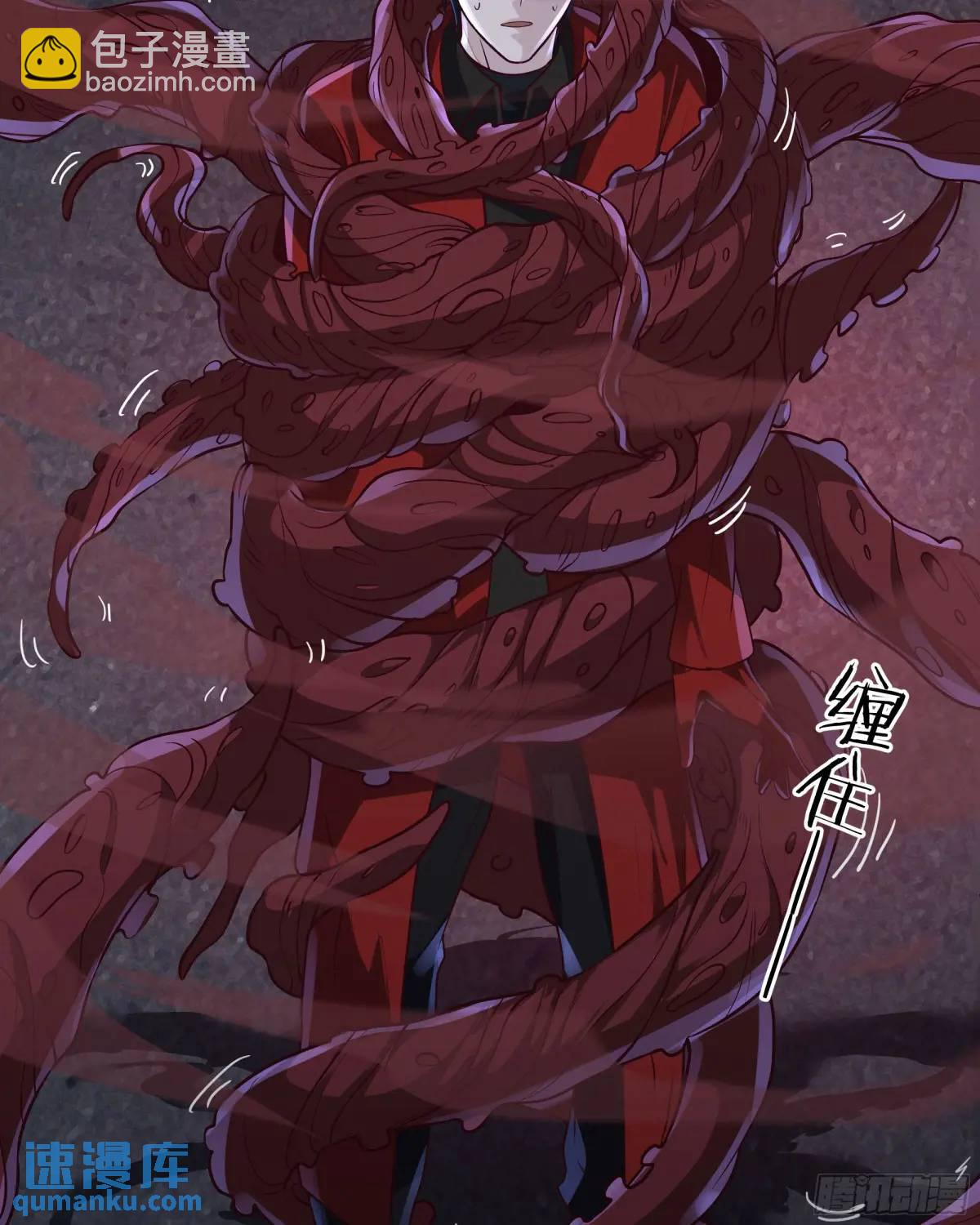 150话 中心城篇：消失的怪物(1/2)-第153话